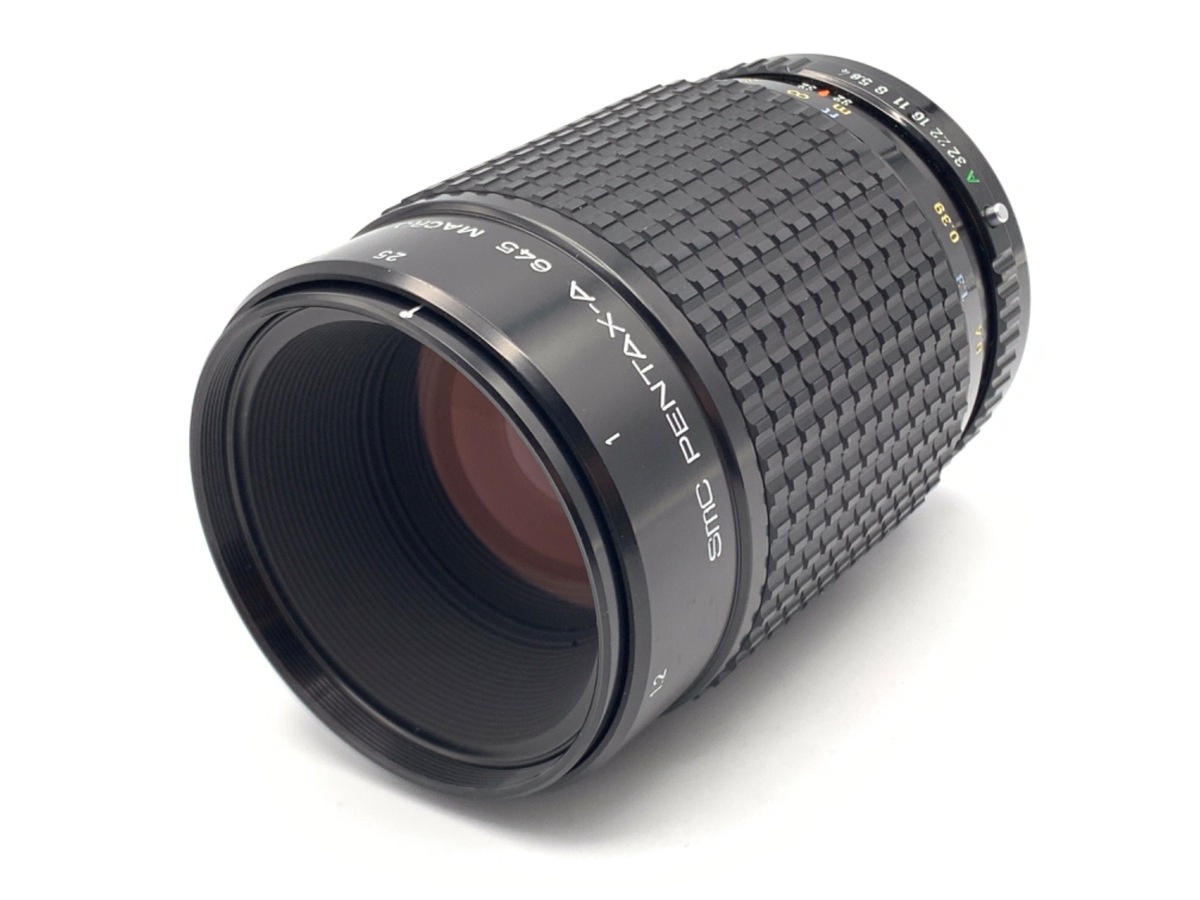 ペンタックス SMC-A(645) 120mm F4 マクロ