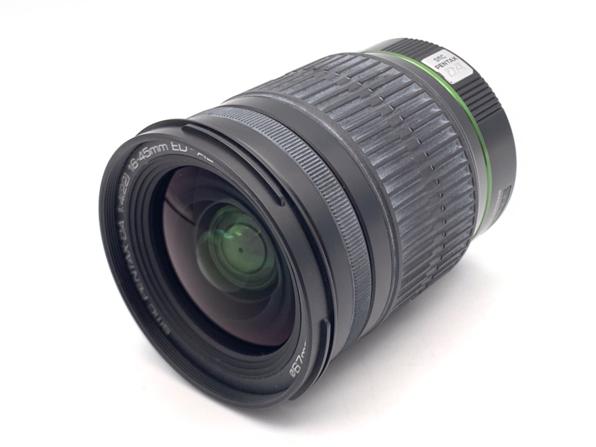 ペンタックス DA 16-45mm F4 ED AL