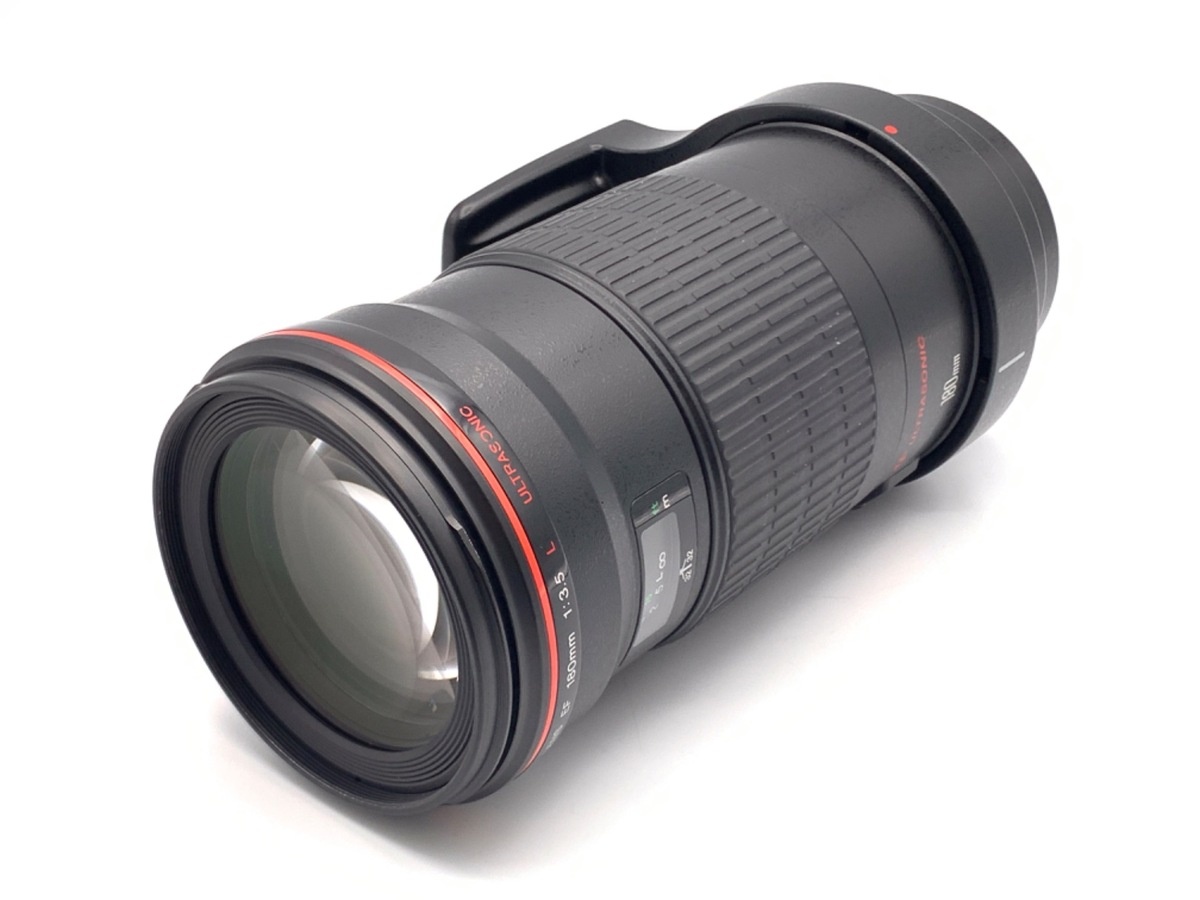 キヤノン EF180mm F3.5L マクロ USM