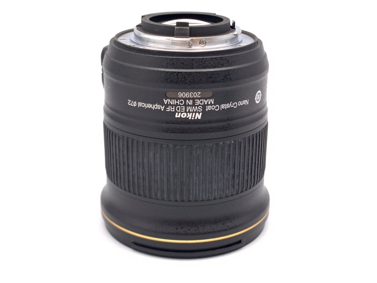 ニコン AF-S NIKKOR 24mm f/1.8G ED