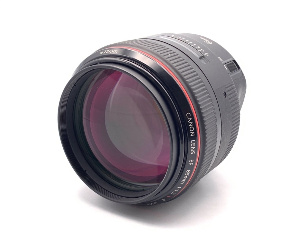 キヤノン EF85mm F1.2L II USM