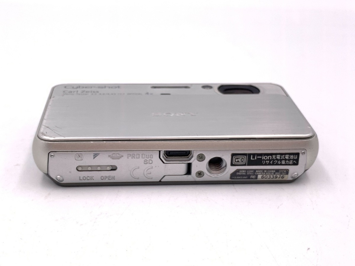 ソニー Cyber-shot DSC-T99 シルバー