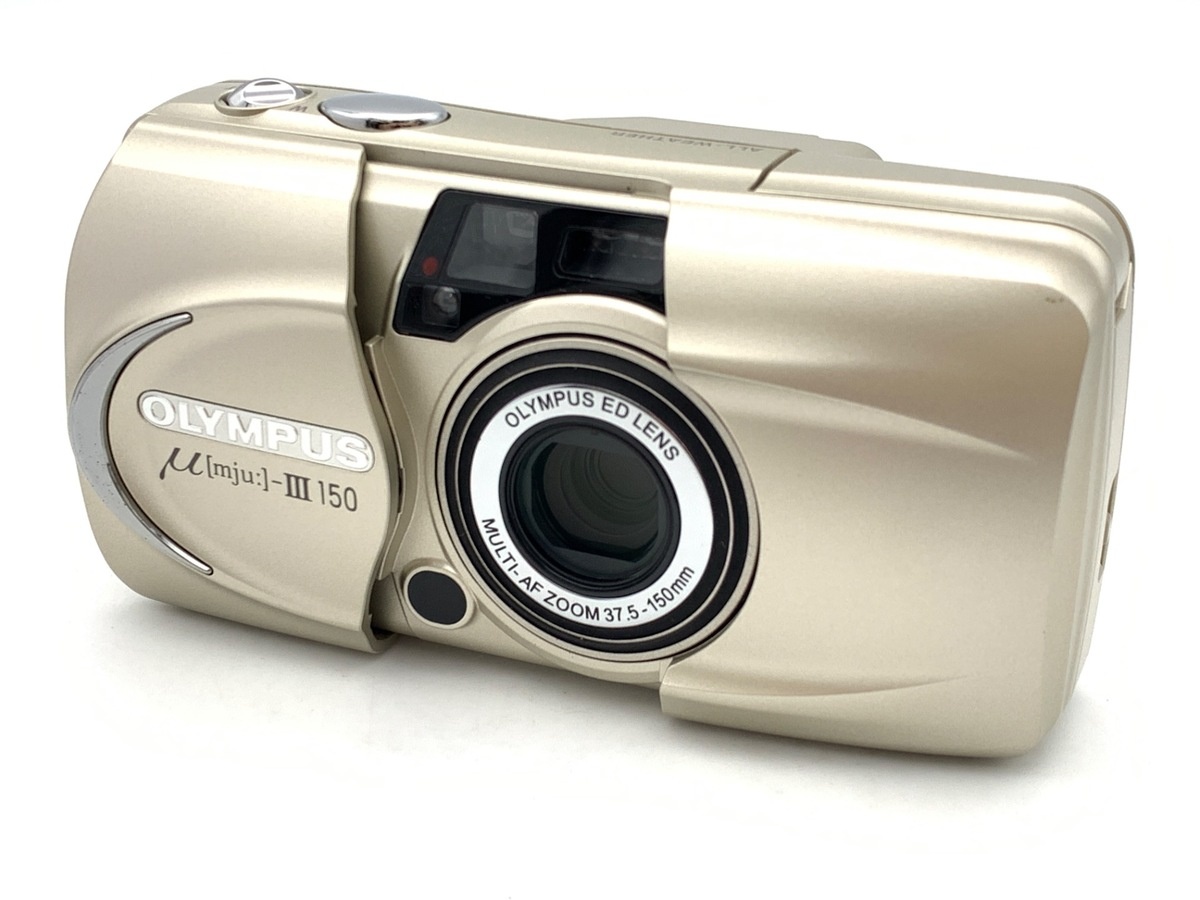 オリンパス(OLYMPUS)ミューIII 150