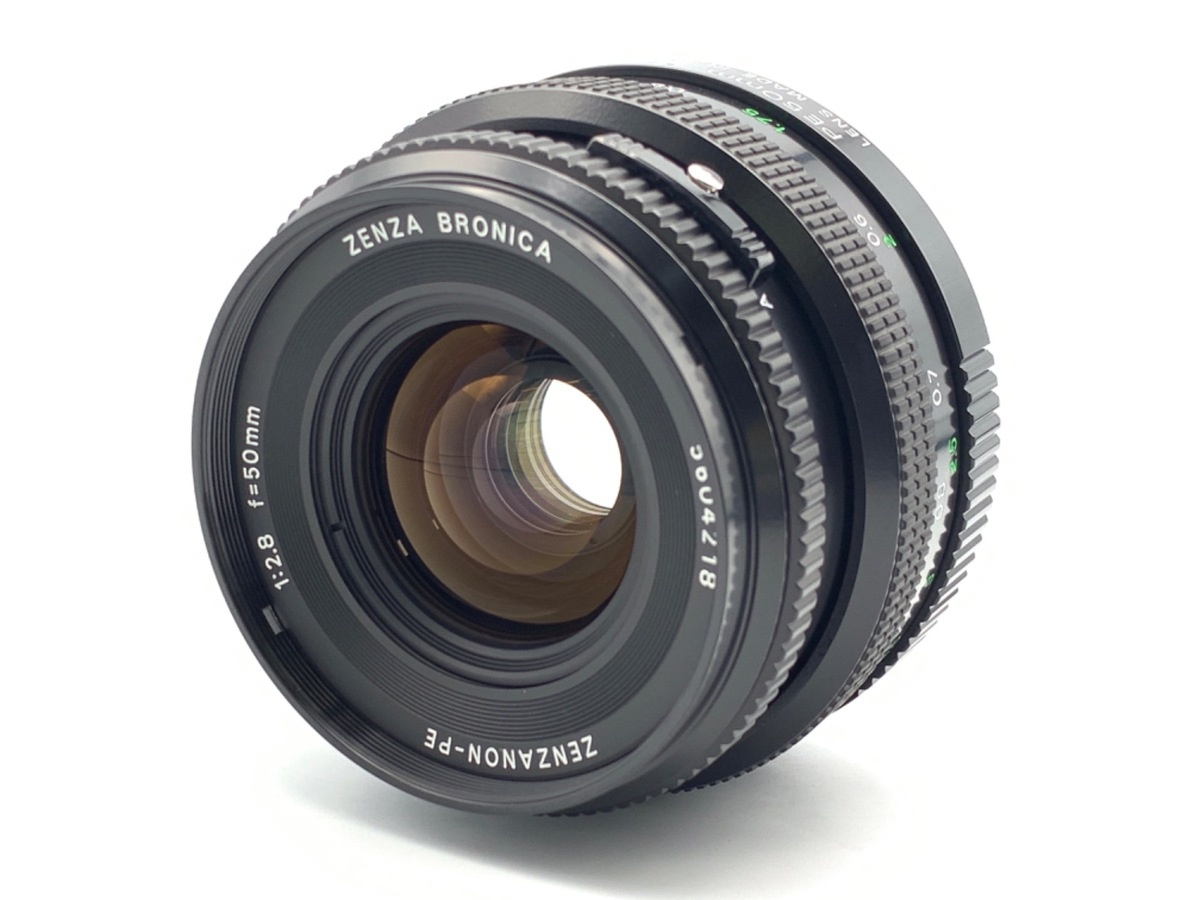 ブロニカ（BRONICA）ゼンザノンPE 50/2.8(ETR)