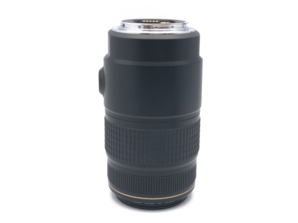 キヤノン EF 75-300/4-5.6 IS USM