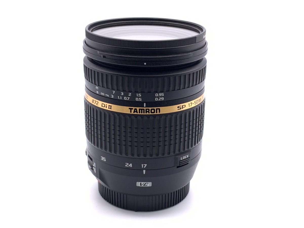 タムロン SP AF17-50mm F2.8 XR Di II VC キヤノン用（Model B005E）