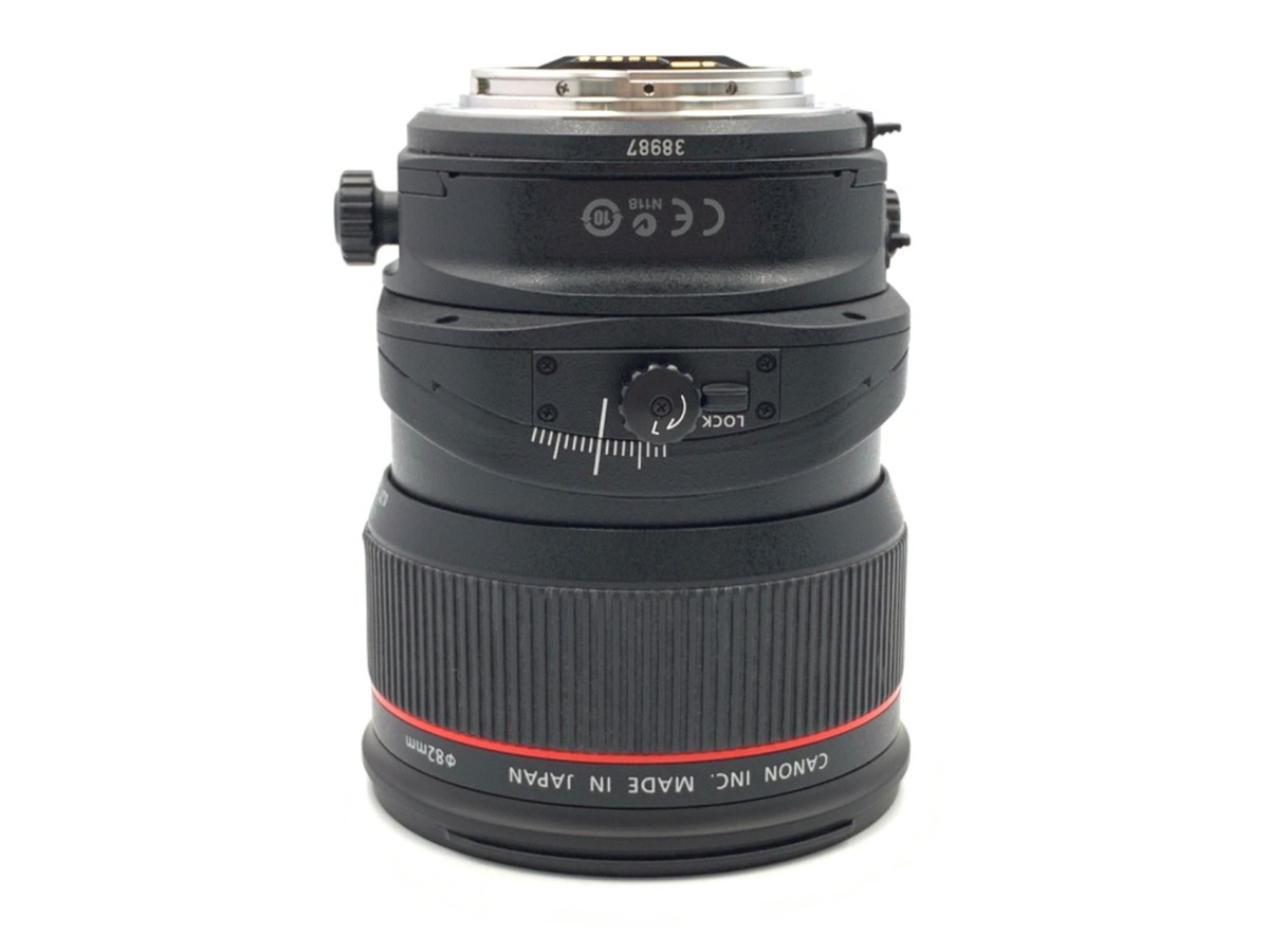 キヤノン TS-E24mm F3.5L II