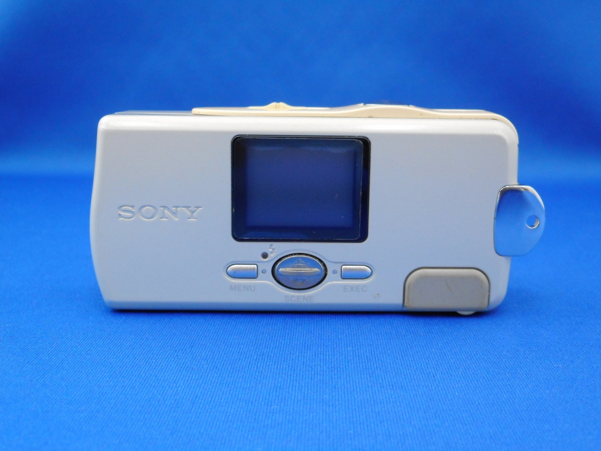 ソニー（SONY）DSC-U10 シルバー【130万画素】