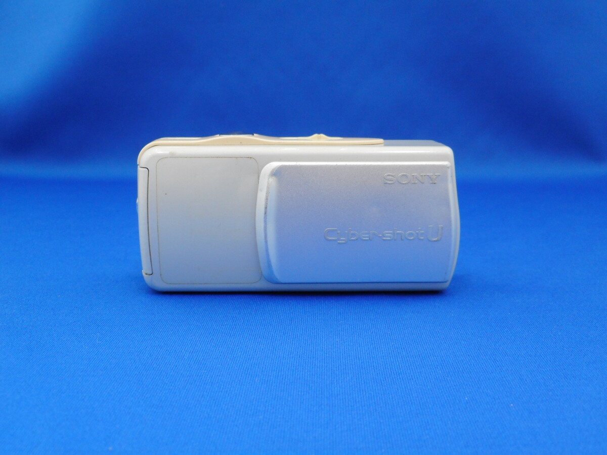 ソニー（SONY）DSC-U10 シルバー【130万画素】