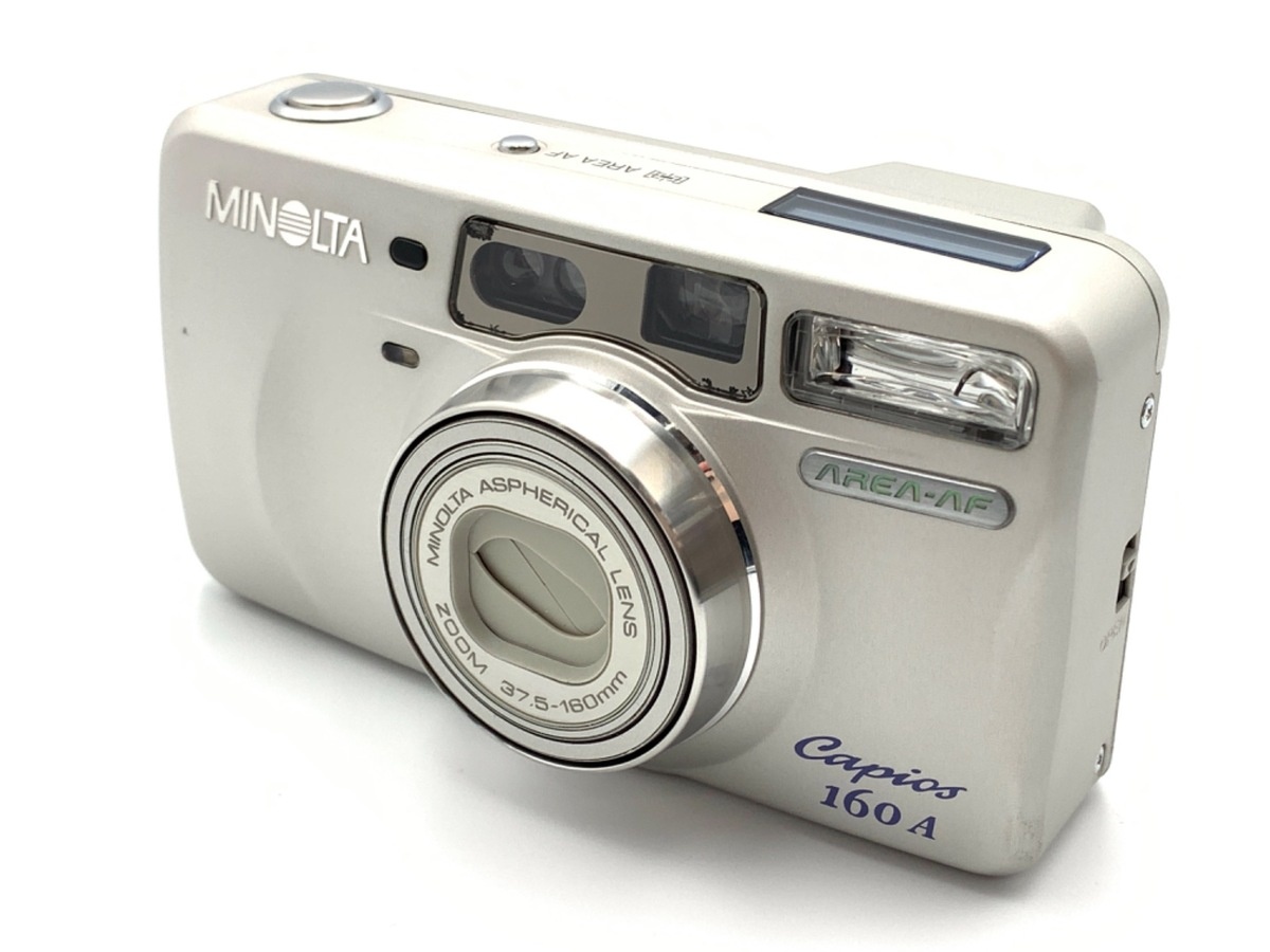 ミノルタ CAPIOS 160A