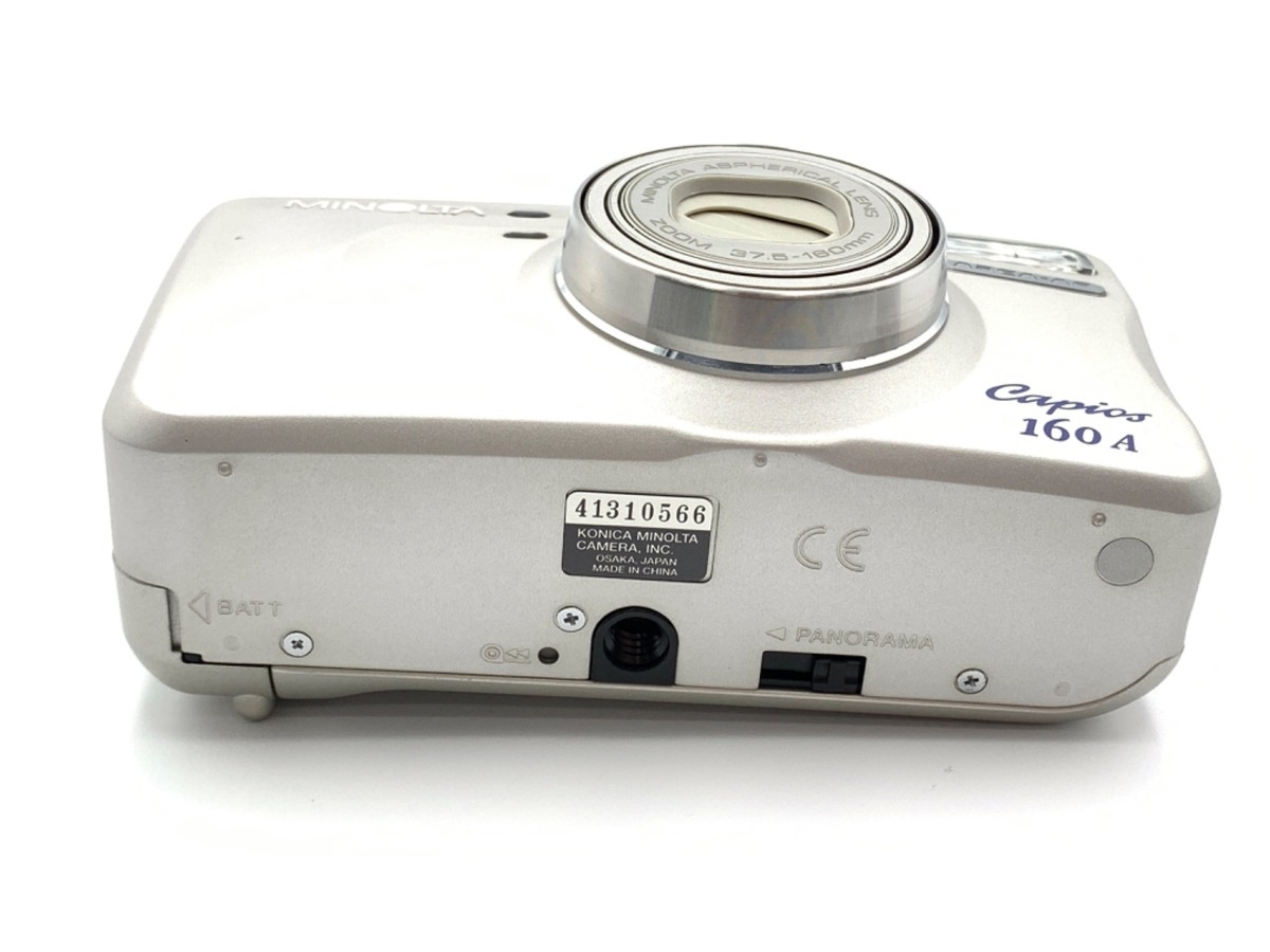 ミノルタ CAPIOS 160A