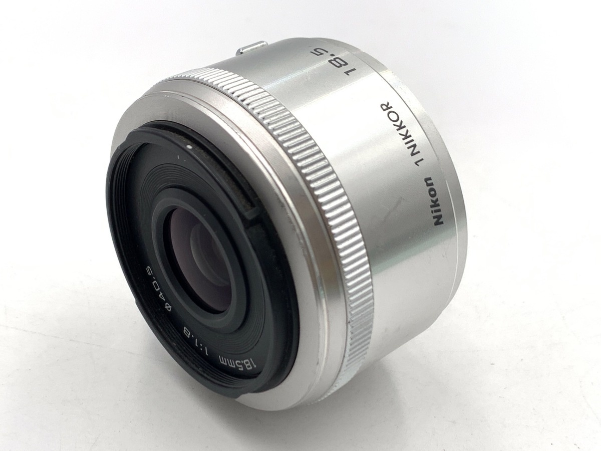 ニコン 1 NIKKOR 18.5/1.8 シルバー