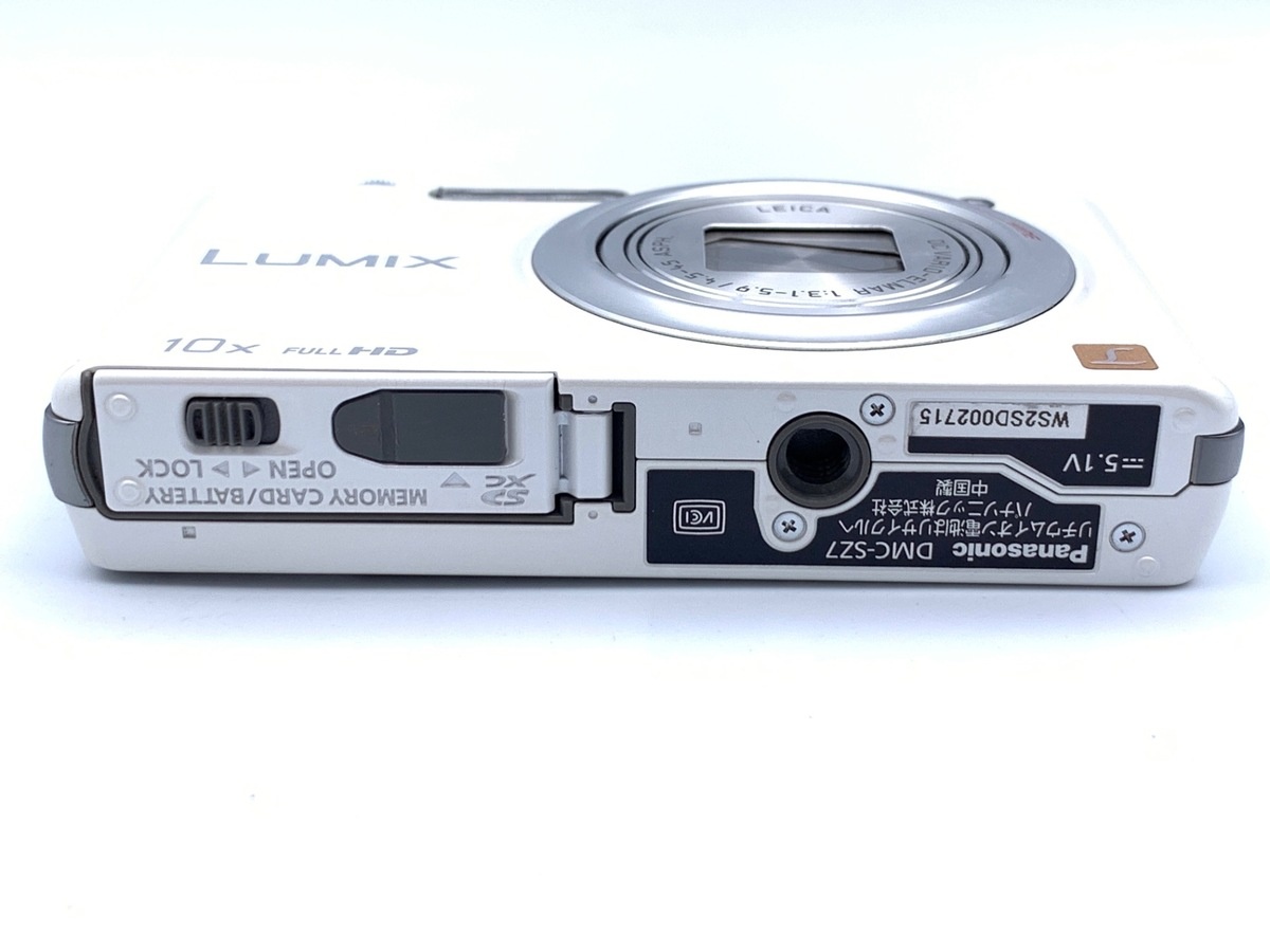 パナソニック LUMIX DMC-SZ7 ホワイト