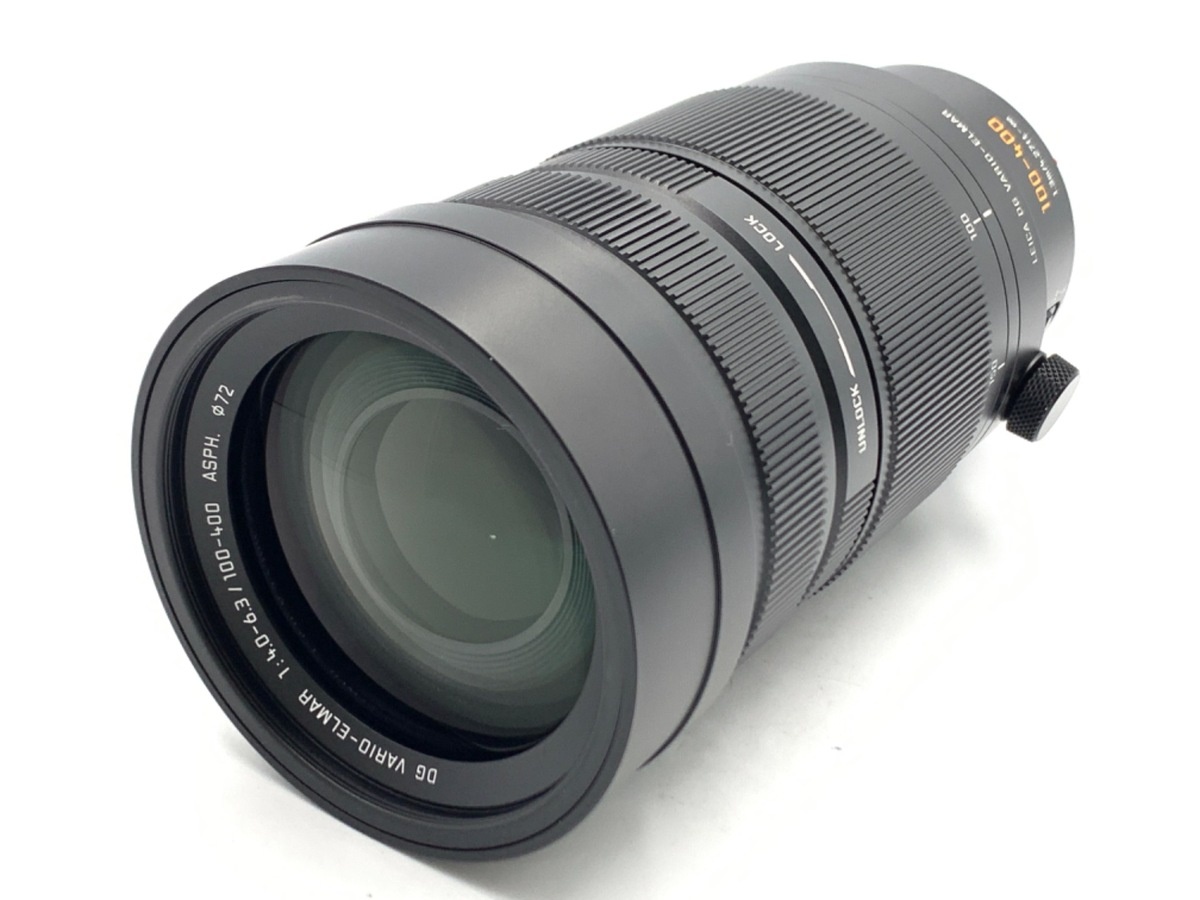 パナソニック LEICA DG VARIO-ELMAR 100-400mm F4.0-6.3 ASPH. POWER O.I.S. [H-RS100400]