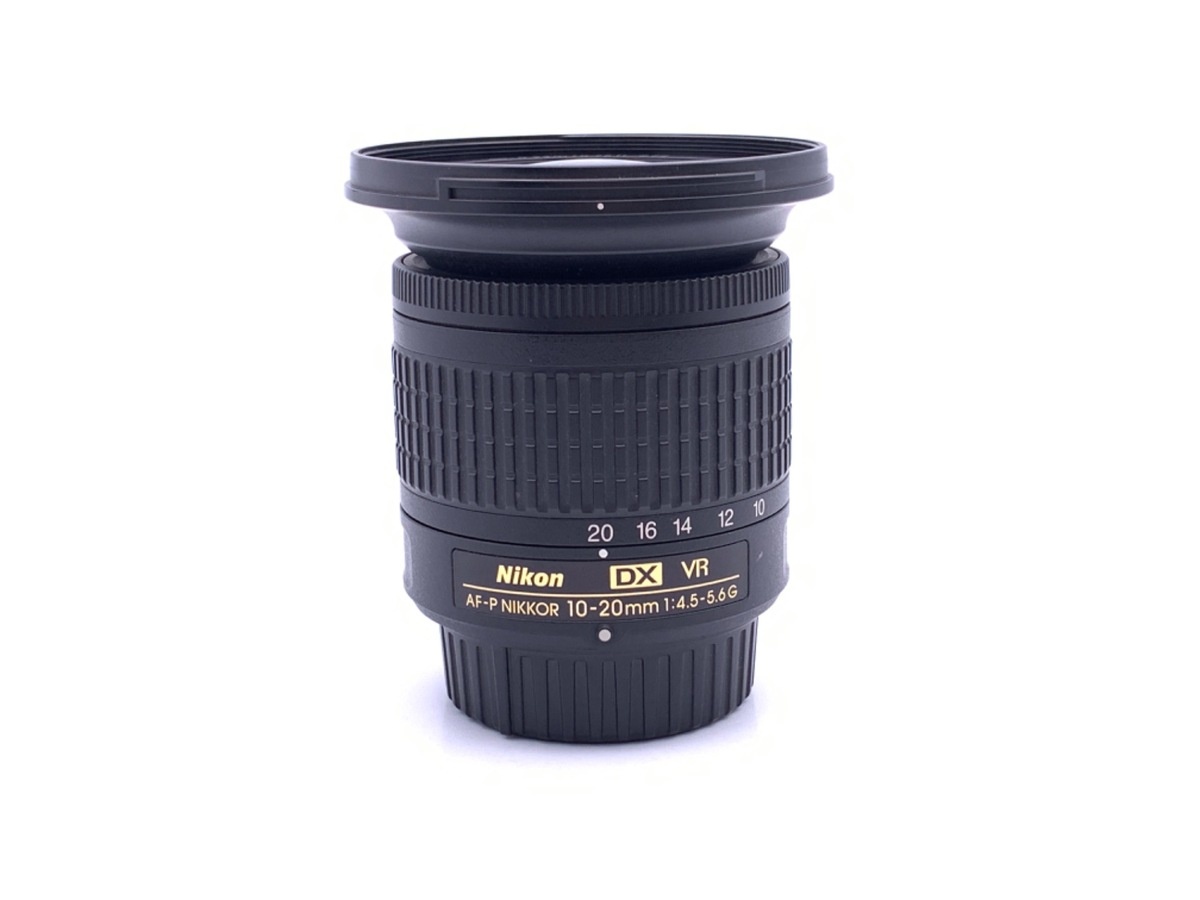 ニコン AF-P DX NIKKOR 10-20mm f/4.5-5.6G VR