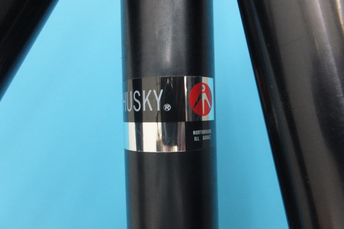 ハスキー ハイボーイ4段