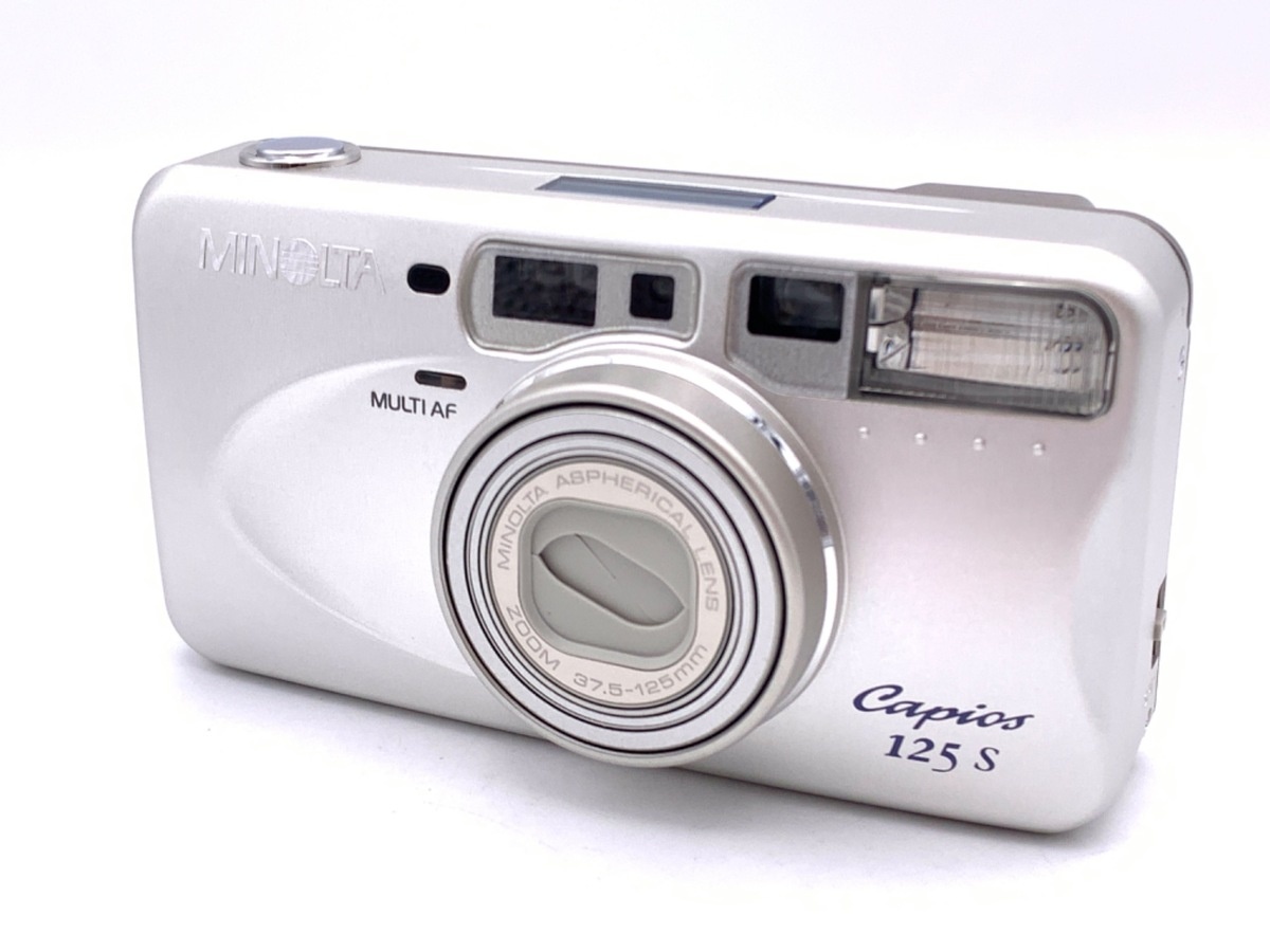 ミノルタ CAPIOS 125S