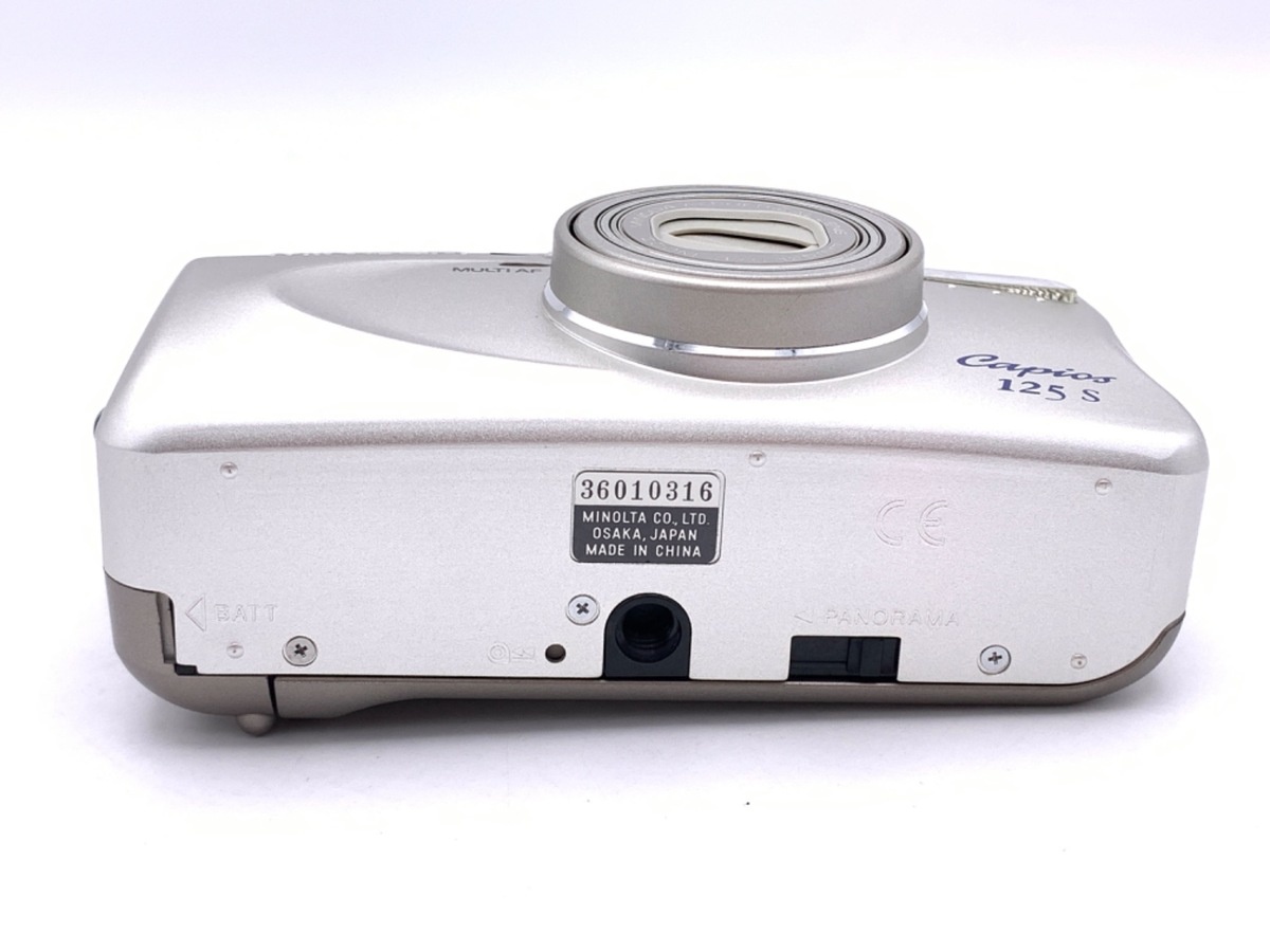 ミノルタ CAPIOS 125S