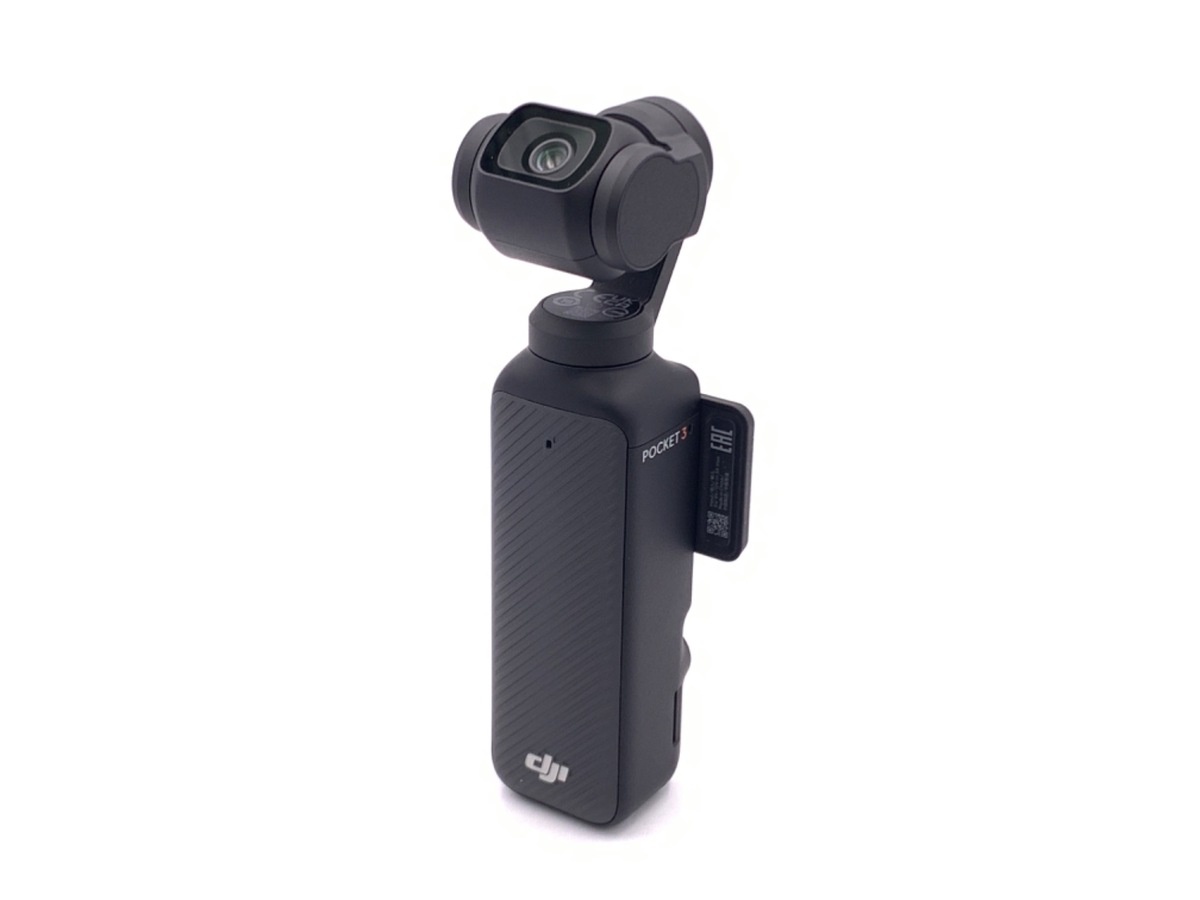 DJI Osmo Pocket 3 Creator Combo OP9913