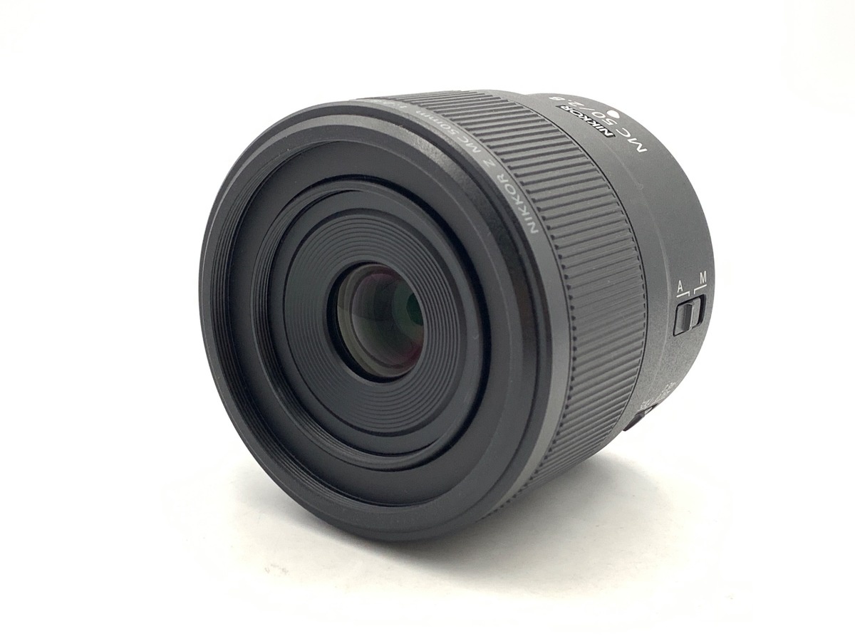 ニコン NIKKOR Z MC 50mm f/2.8