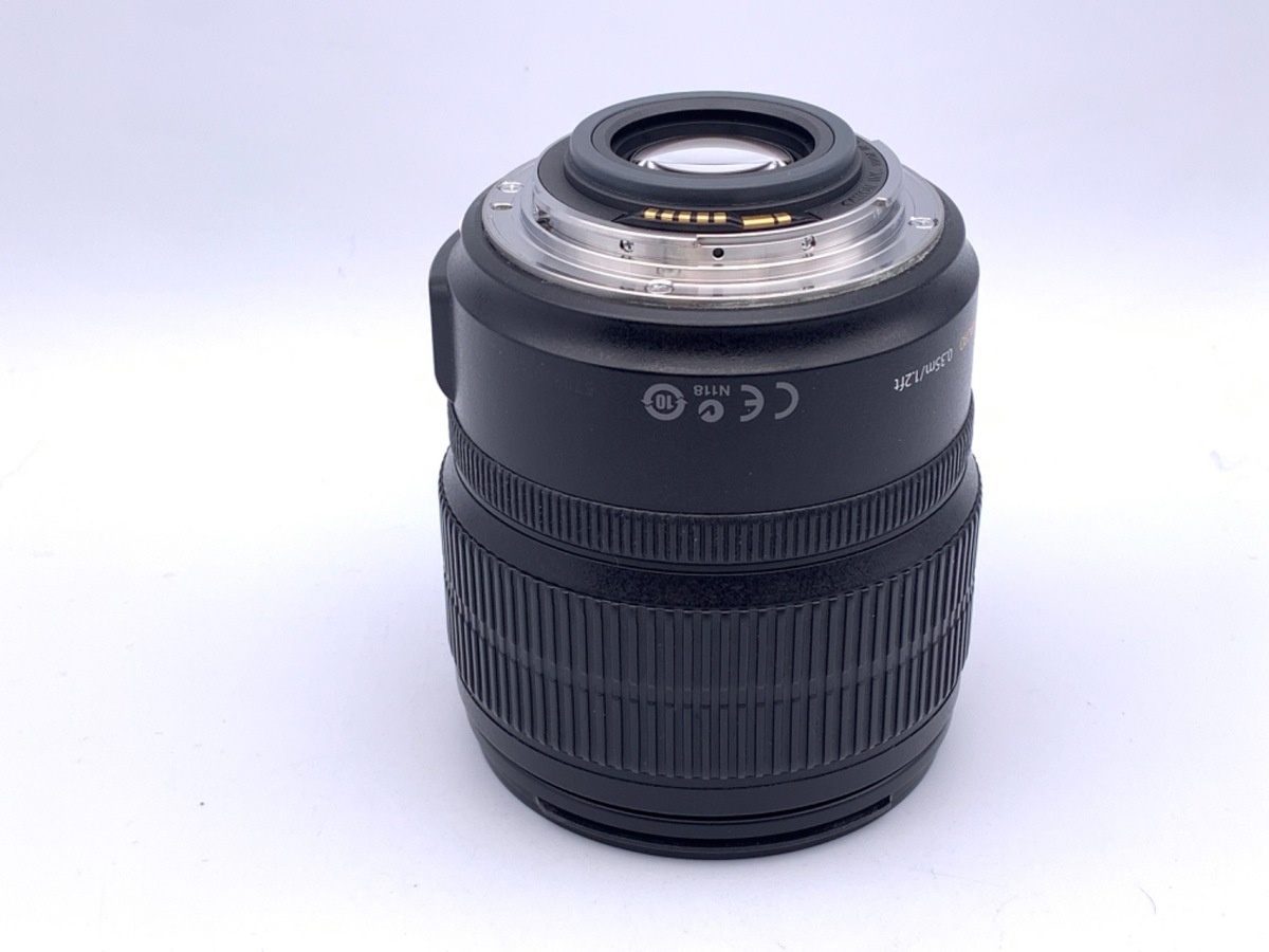 キヤノン EF-S15-85mm F3.5-5.6 IS USM
