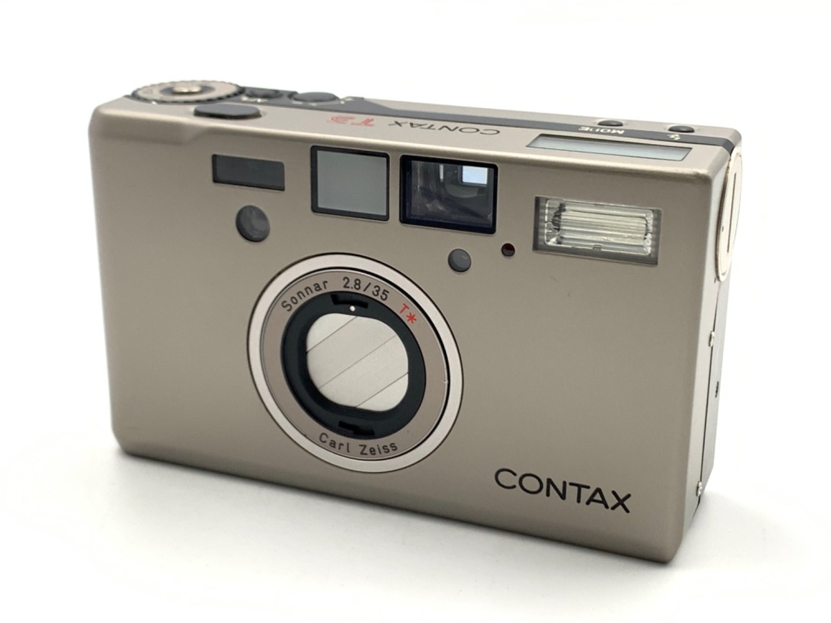 コンタックス T3