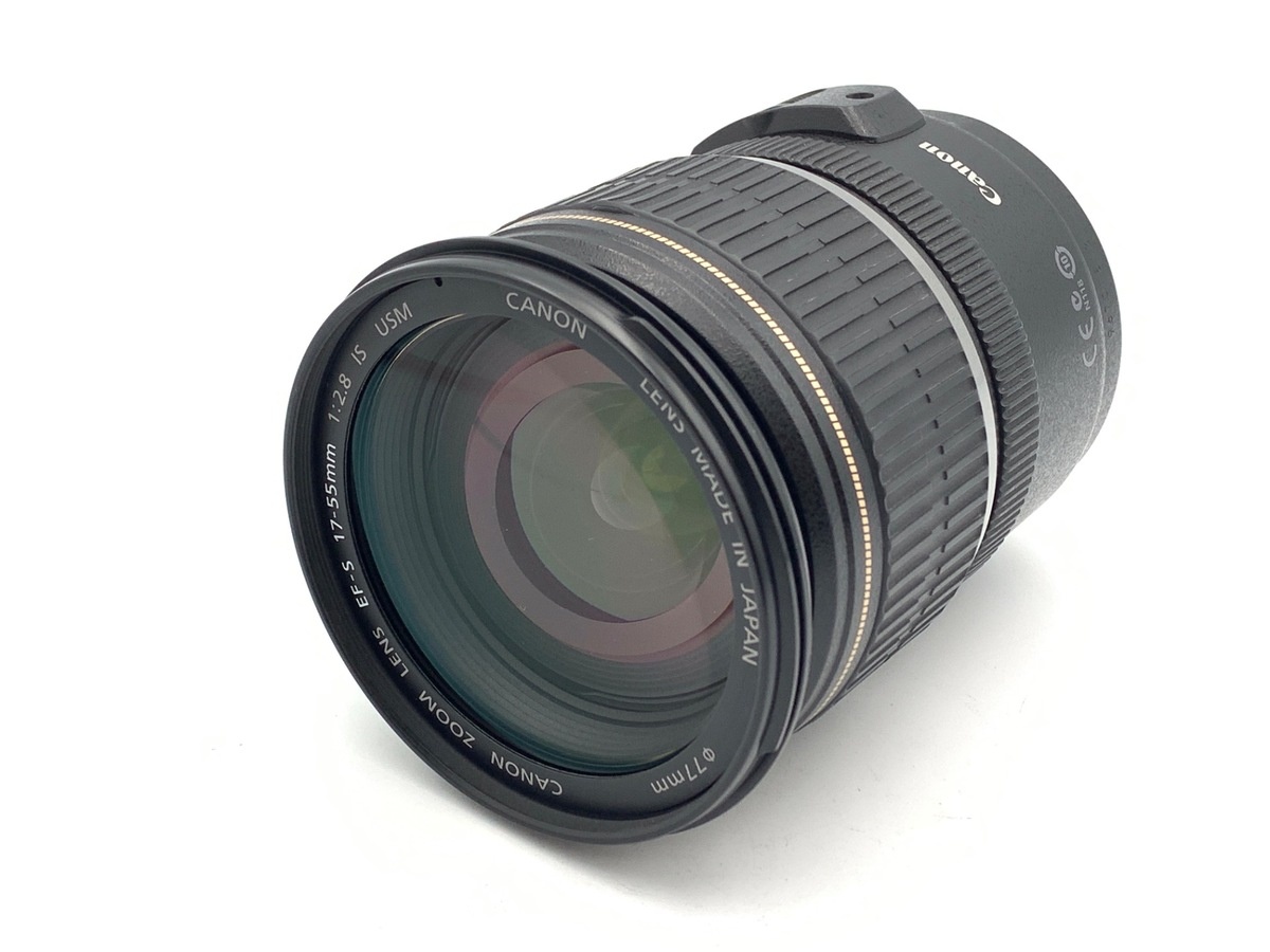 キヤノン EF-S17-55mm F2.8 IS USM