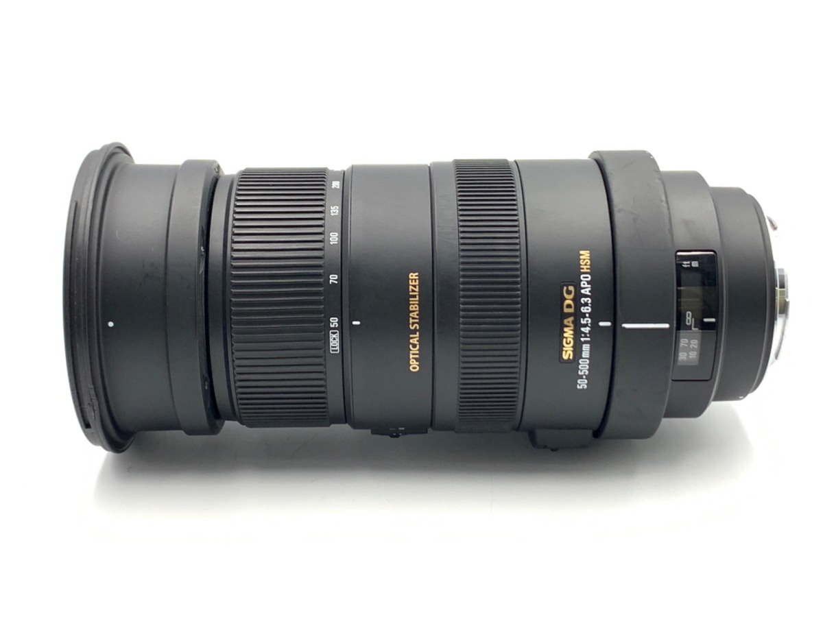 シグマ APO 50-500mm F4.5-6.3 DG OS HSM キヤノン用
