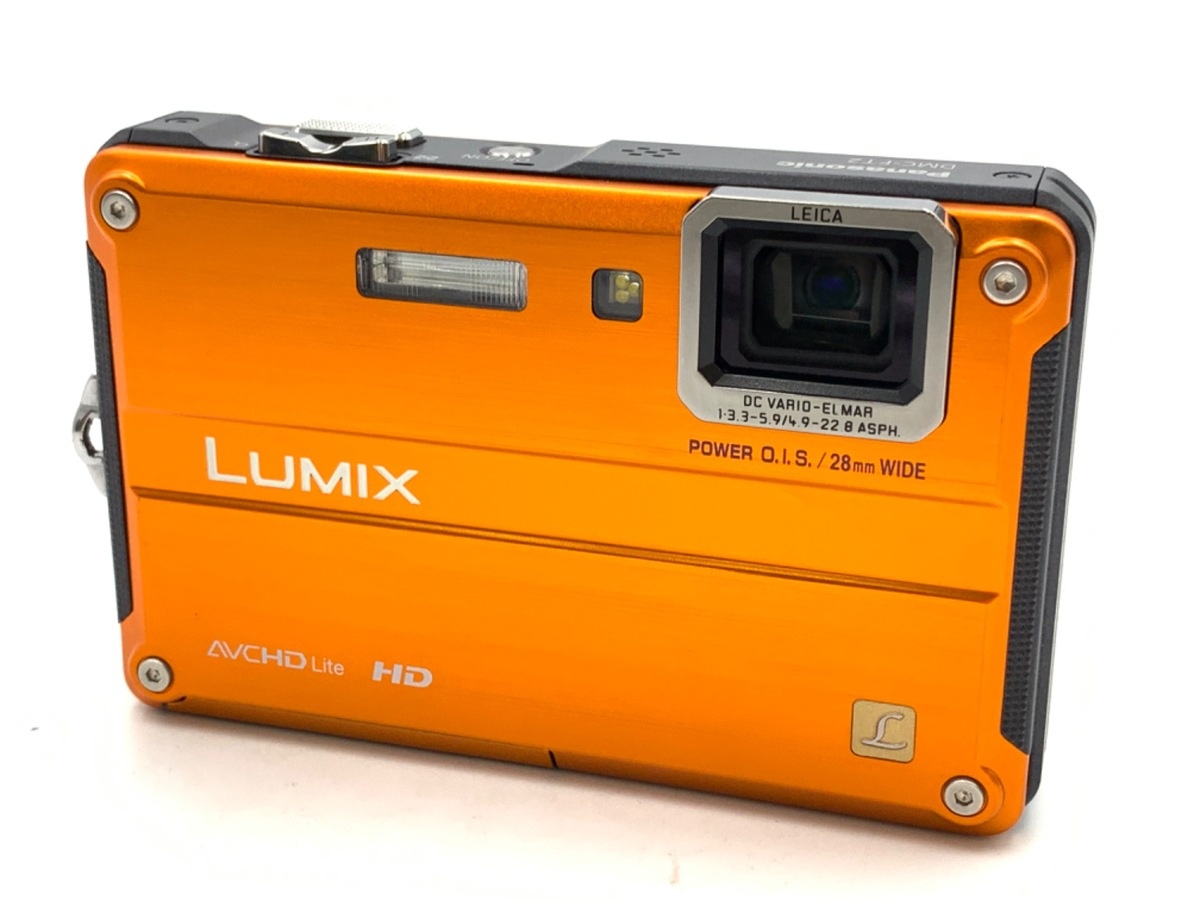 パナソニック LUMIX DMC-FT2-D サンライズオレンジ