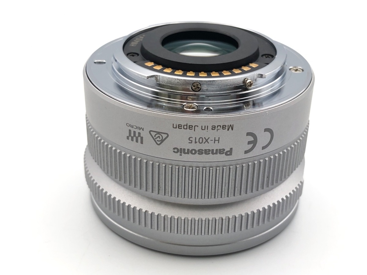 パナソニック LEICA DG SUMMILUX 15mm/F1.7 ASPH. [H-X015] シルバー
