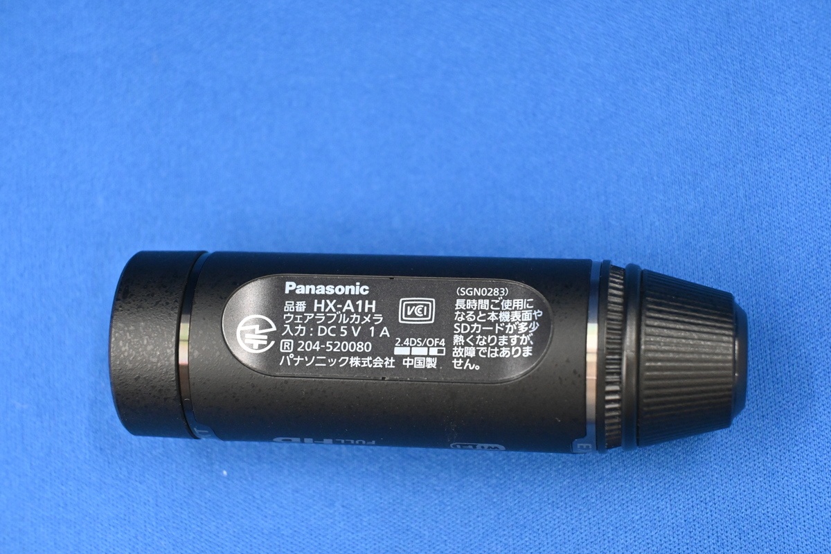 パナソニック ウェアラブルカメラ HX-A1H-K ブラック