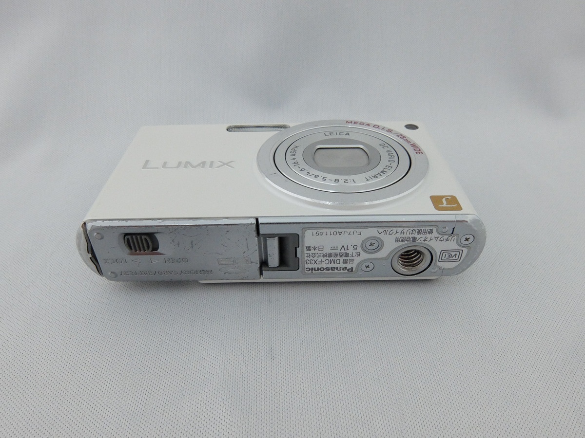 パナソニック LUMIX DMC-FX33-W ホワイト