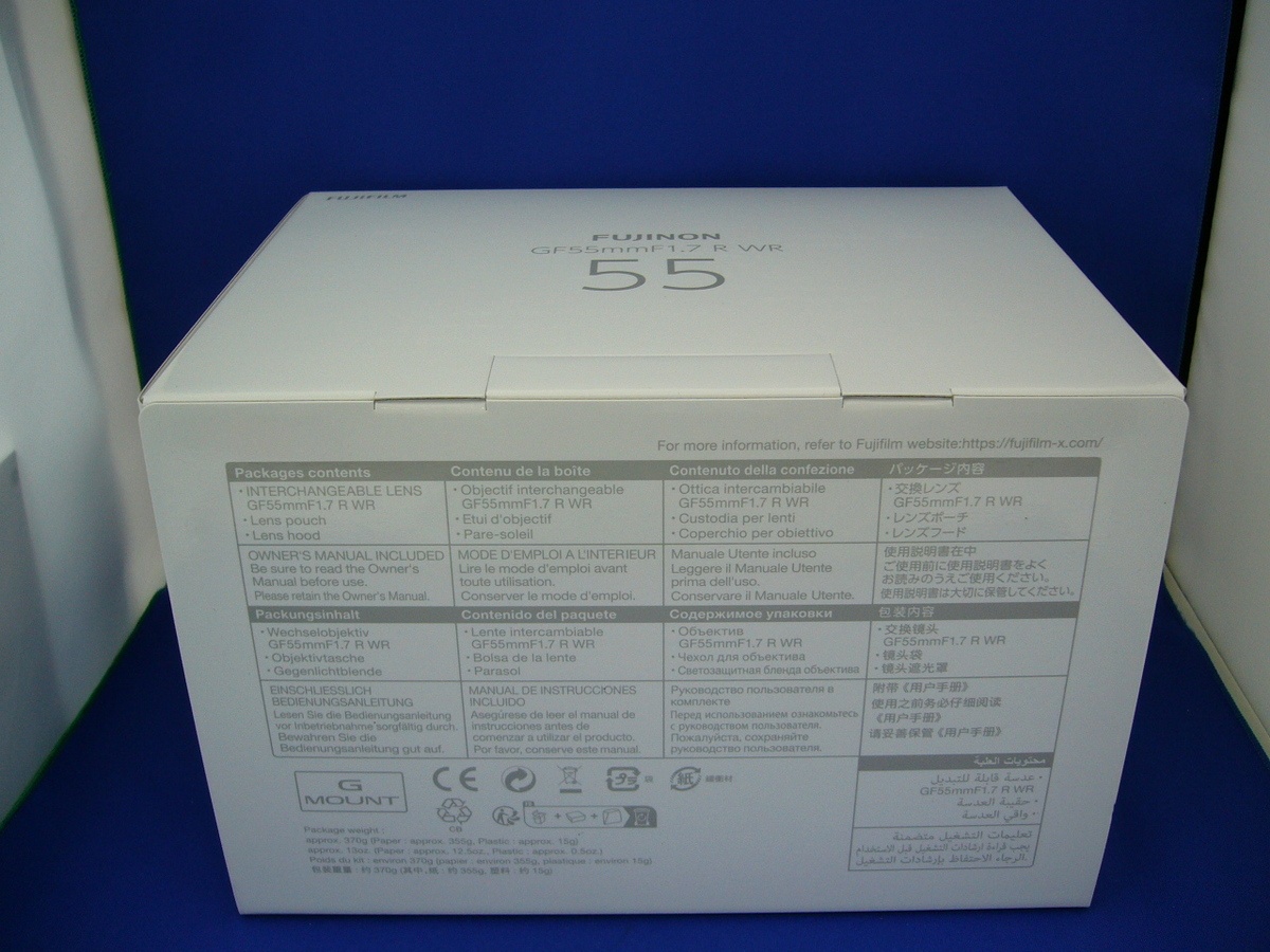 フジフイルム GF55mm F1.7 R WR