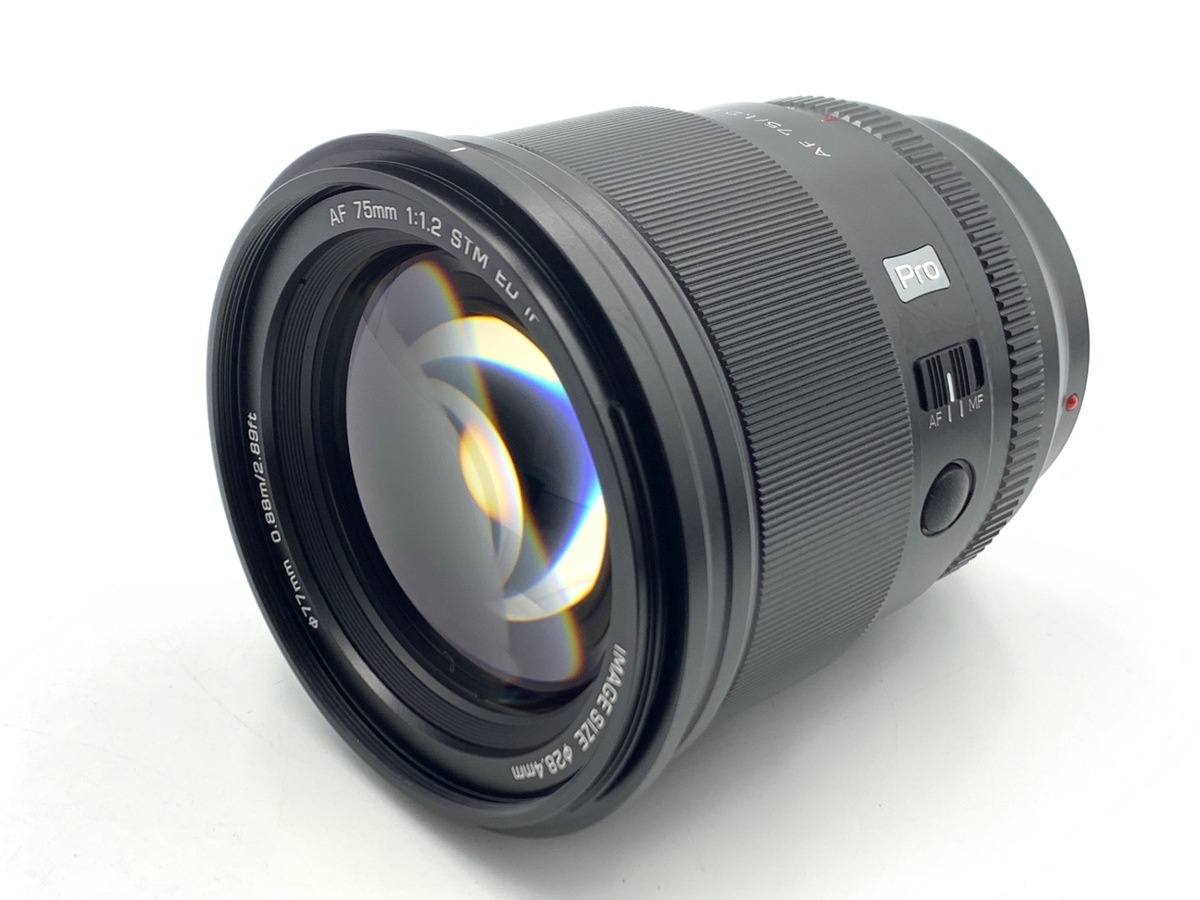 VILTROX AF 75mm F1.2 ソニーE用