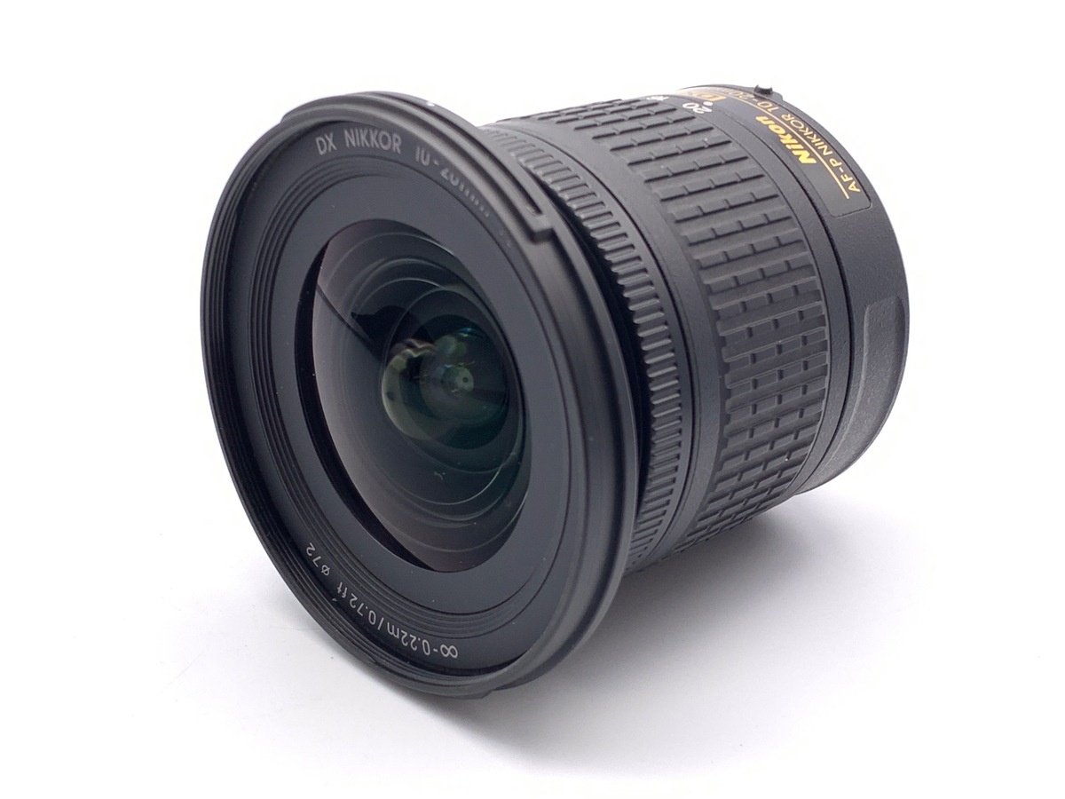 ニコン AF-P DX NIKKOR 10-20mm f/4.5-5.6G VR