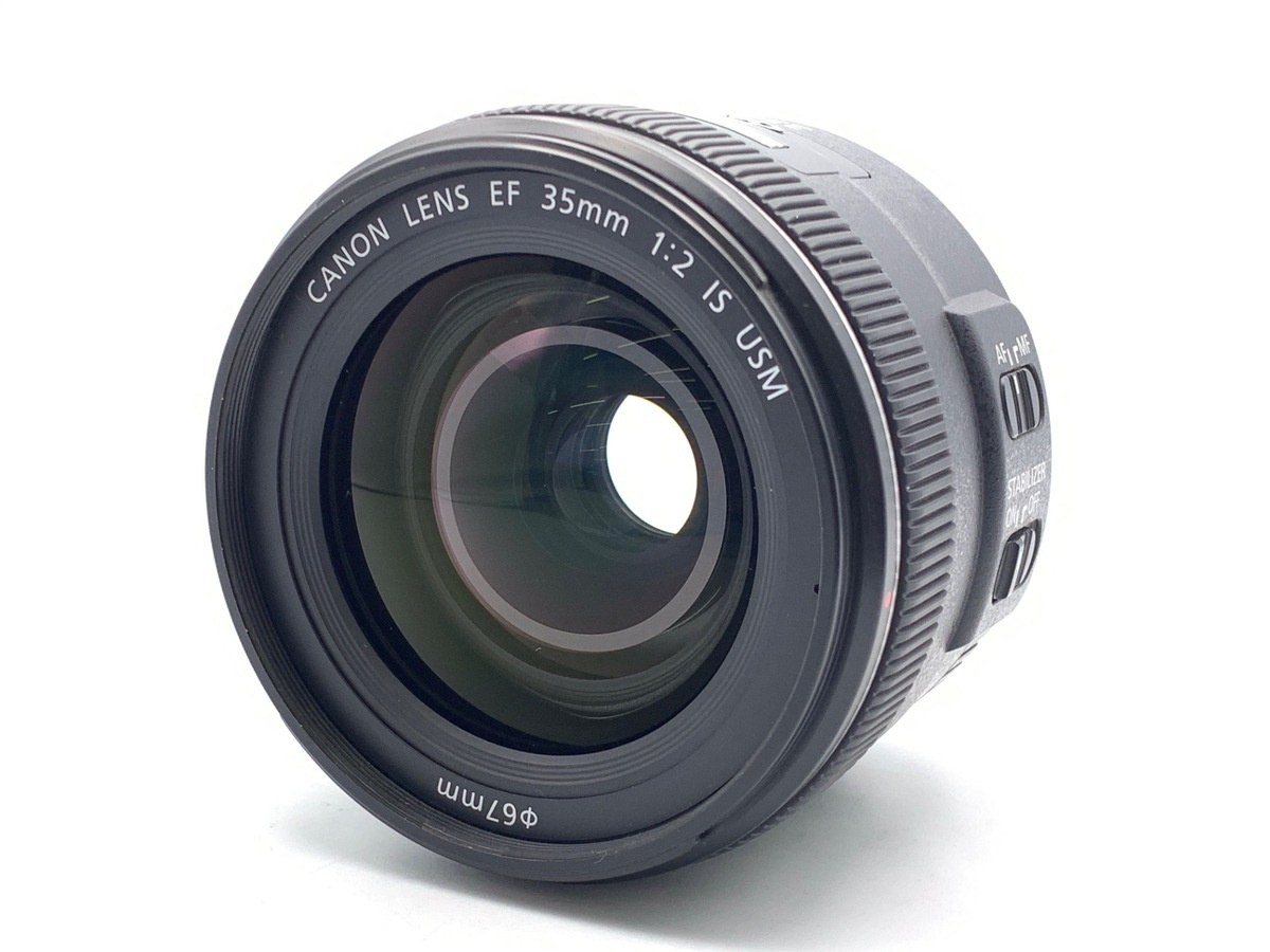 キヤノン EF35mm F2 IS USM