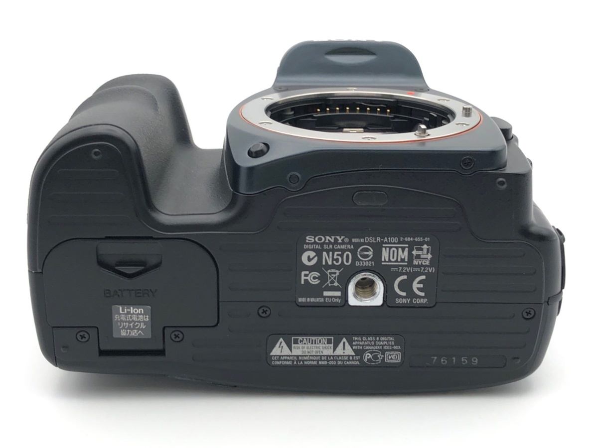 ソニー α100 ブラックボディ