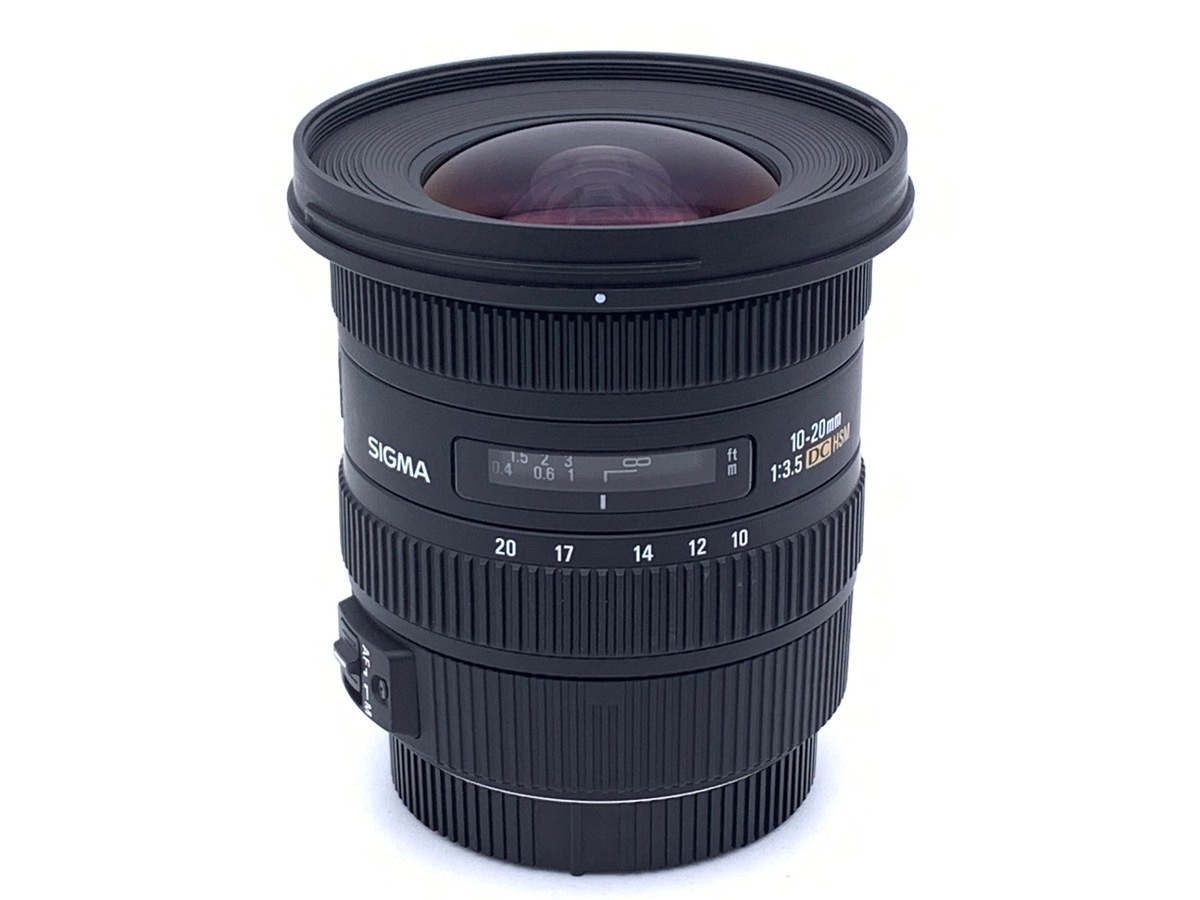 シグマ 10-20mm F3.5 EX DC HSM キヤノン用