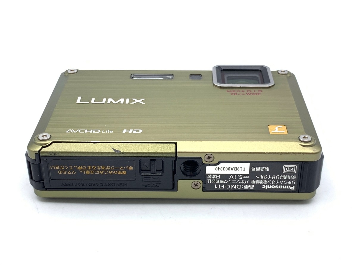 パナソニック LUMIX DMC-FT1-G フォリッジグリーン