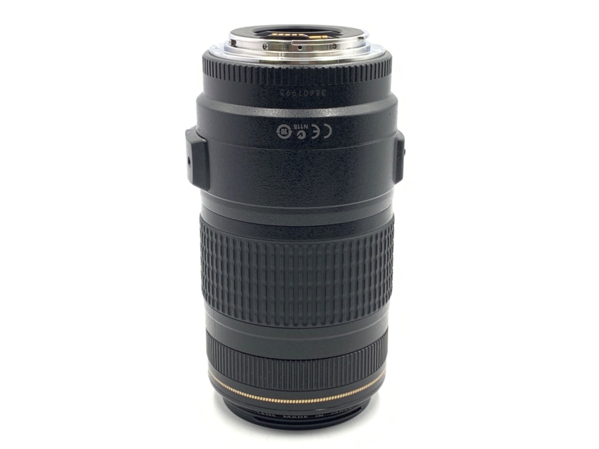 キヤノン EF70-300mm F4-5.6 IS USM