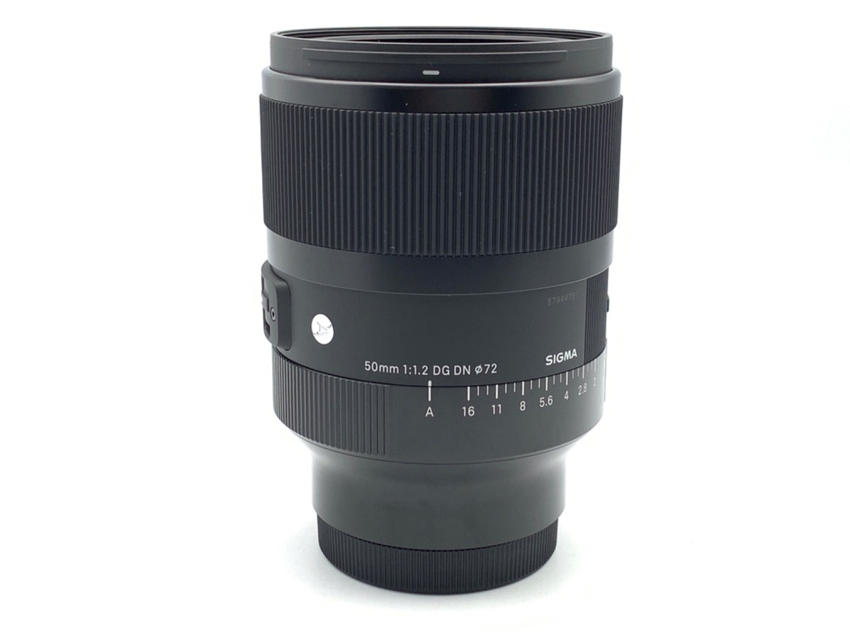シグマ 50mm F1.2 DG DN Art ソニーE用