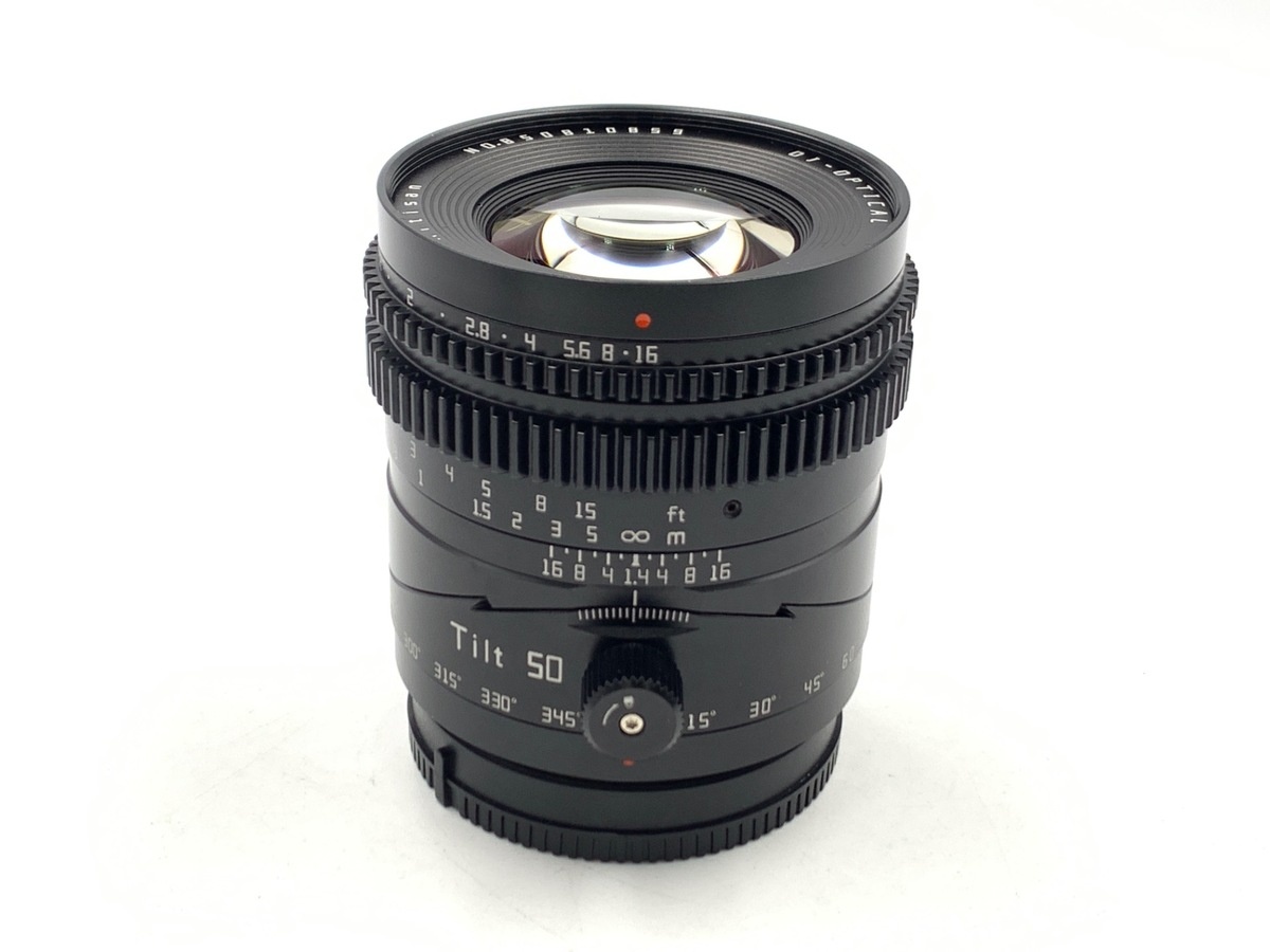 銘匠光学 TTArtisan Tilt 50mm f/1.4 ソニーE用