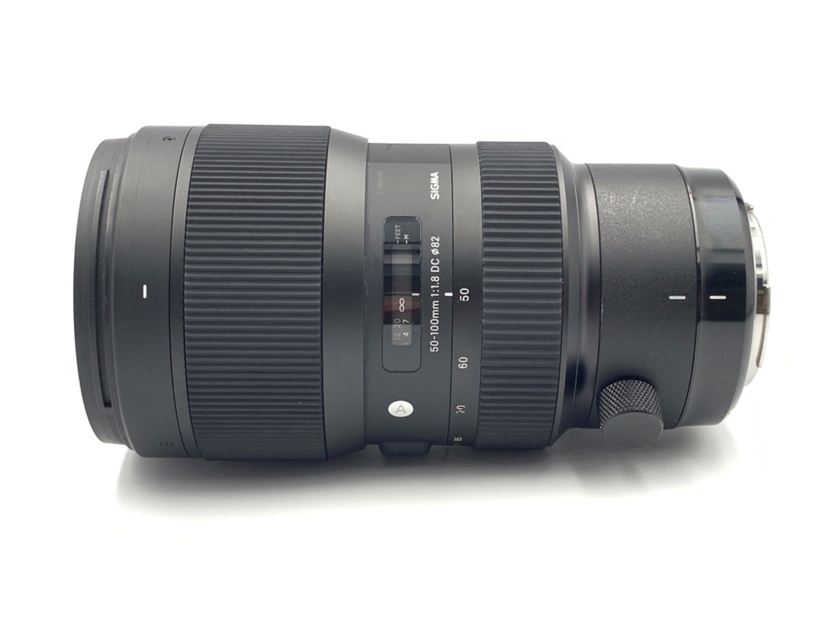 シグマ 50-100mm F1.8 DC HSM Art キヤノンEF-S用