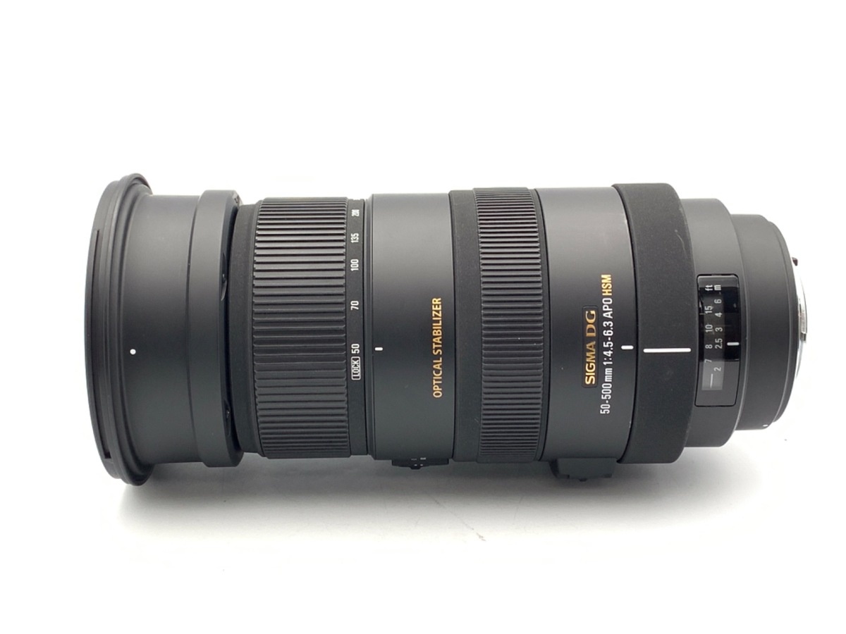 シグマ APO 50-500mm F4.5-6.3 DG OS HSM シグマ用