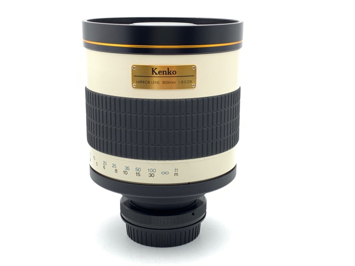 ケンコー ミラーレンズ 800mm F8 DX