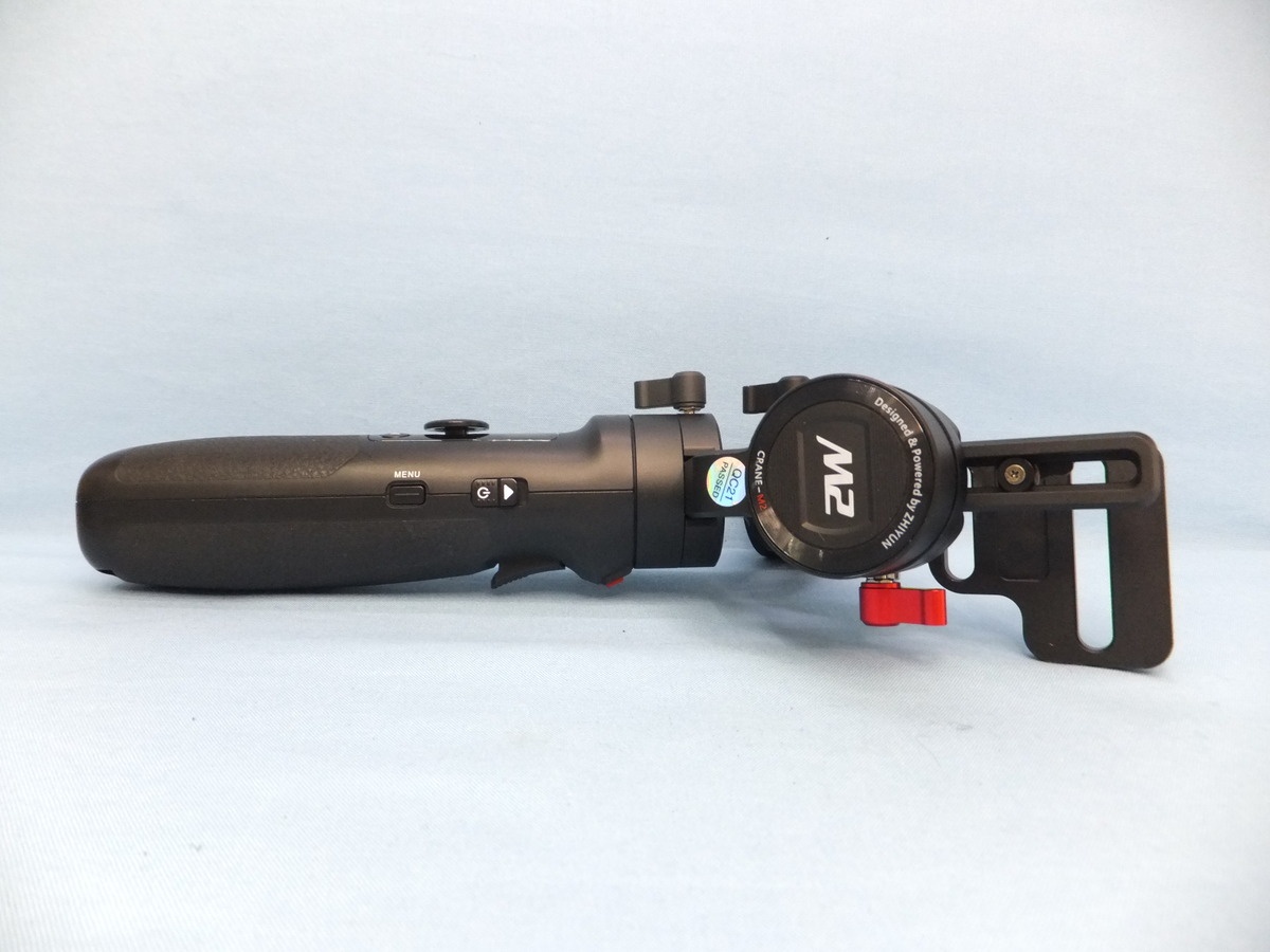 ZHIYUN CRANE-M2