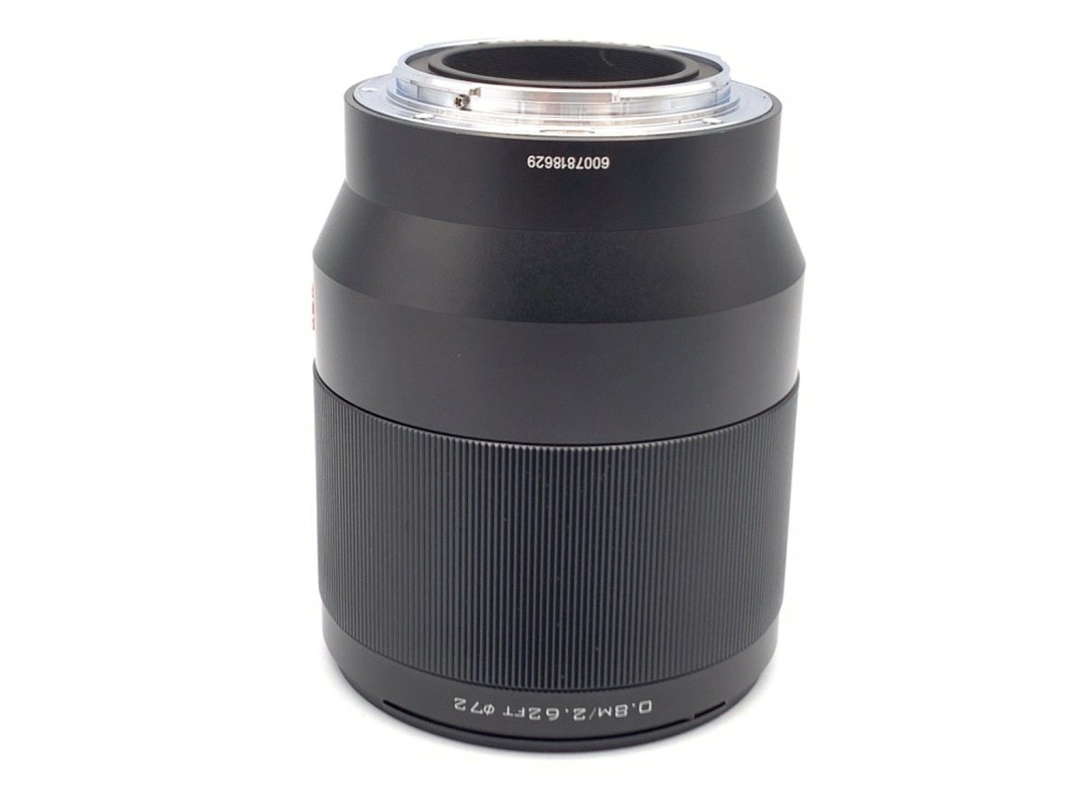VILTROX AF 85mm F1.8 ニコンZ用