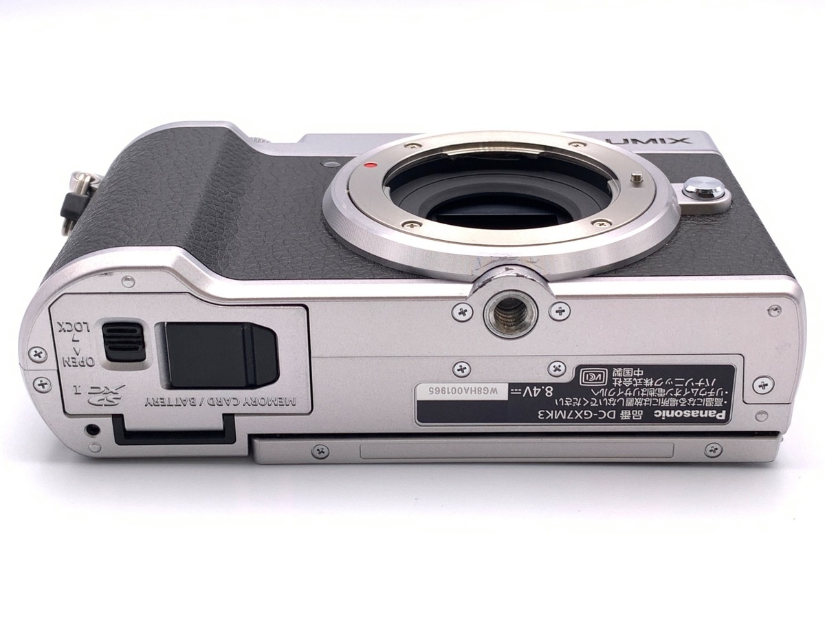 パナソニック LUMIX DC-GX7MK3-S ボディ シルバー