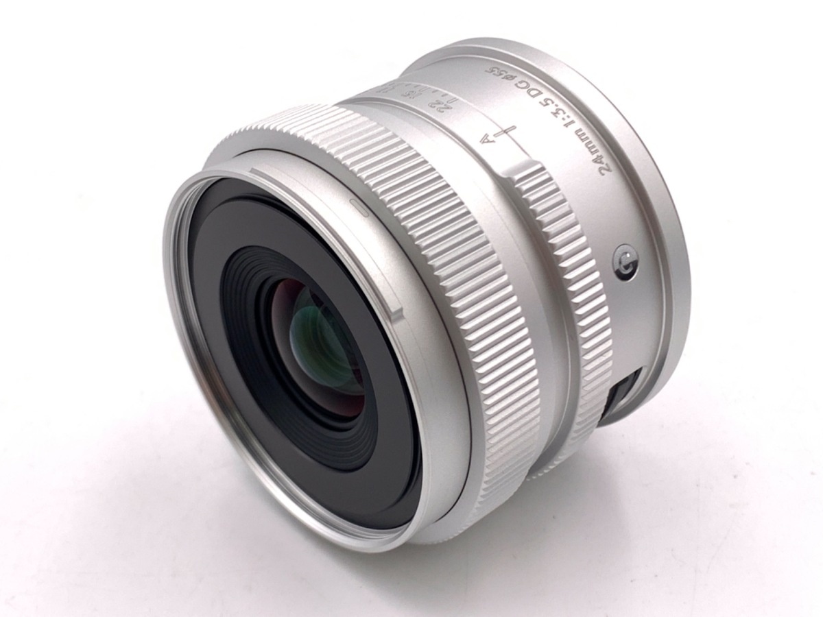 シグマ 24mm F3.5 DG Contemporary Lマウント用 シルバー