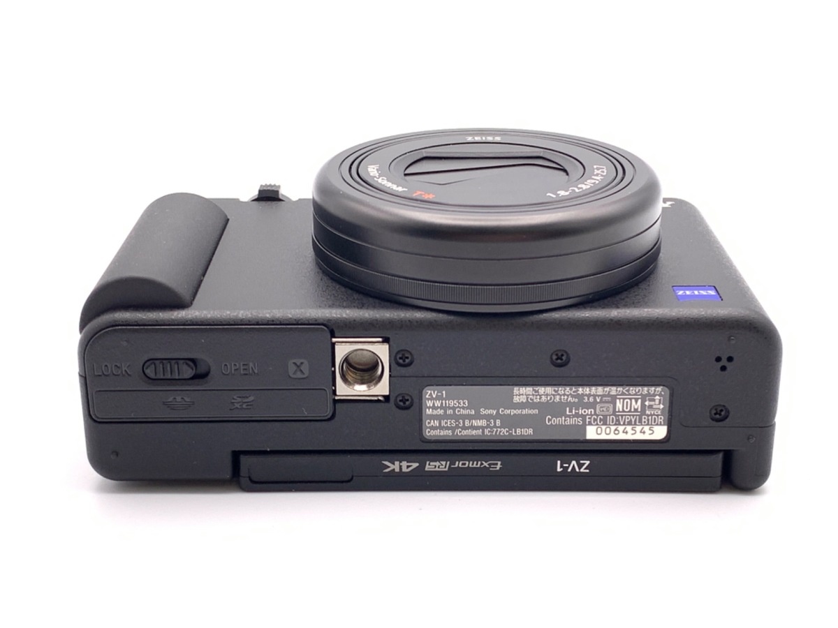 ソニー VLOGCAM ZV-1 B ブラック